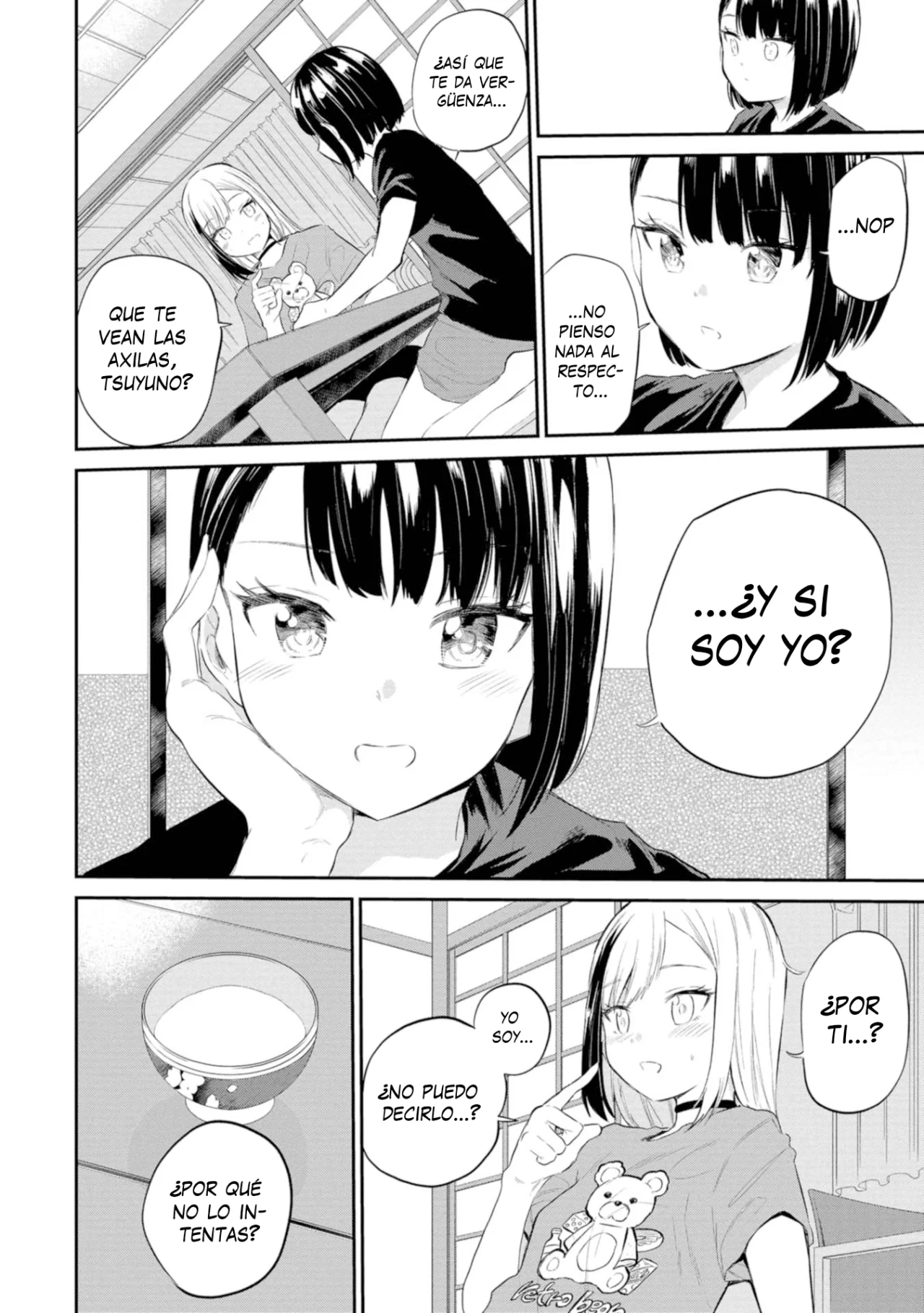 Misetagari no Tsuyuno-chan Capítulo 38 - Page 9