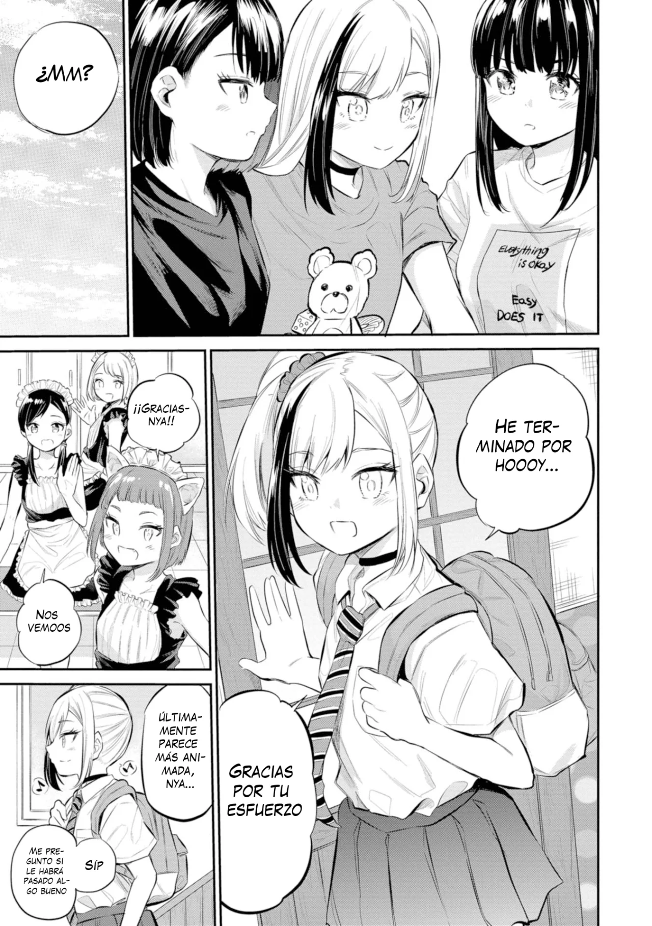 Misetagari no Tsuyuno-chan Capítulo 39 - Page 10