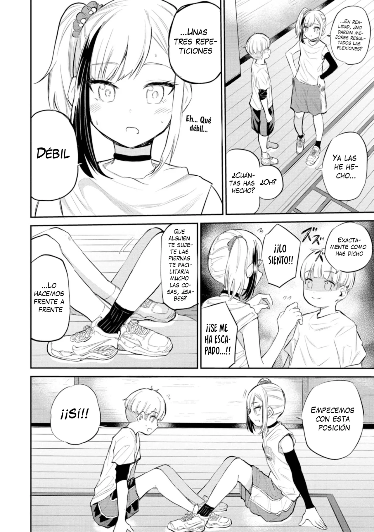 Misetagari no Tsuyuno-chan Capítulo 39 - Page 13