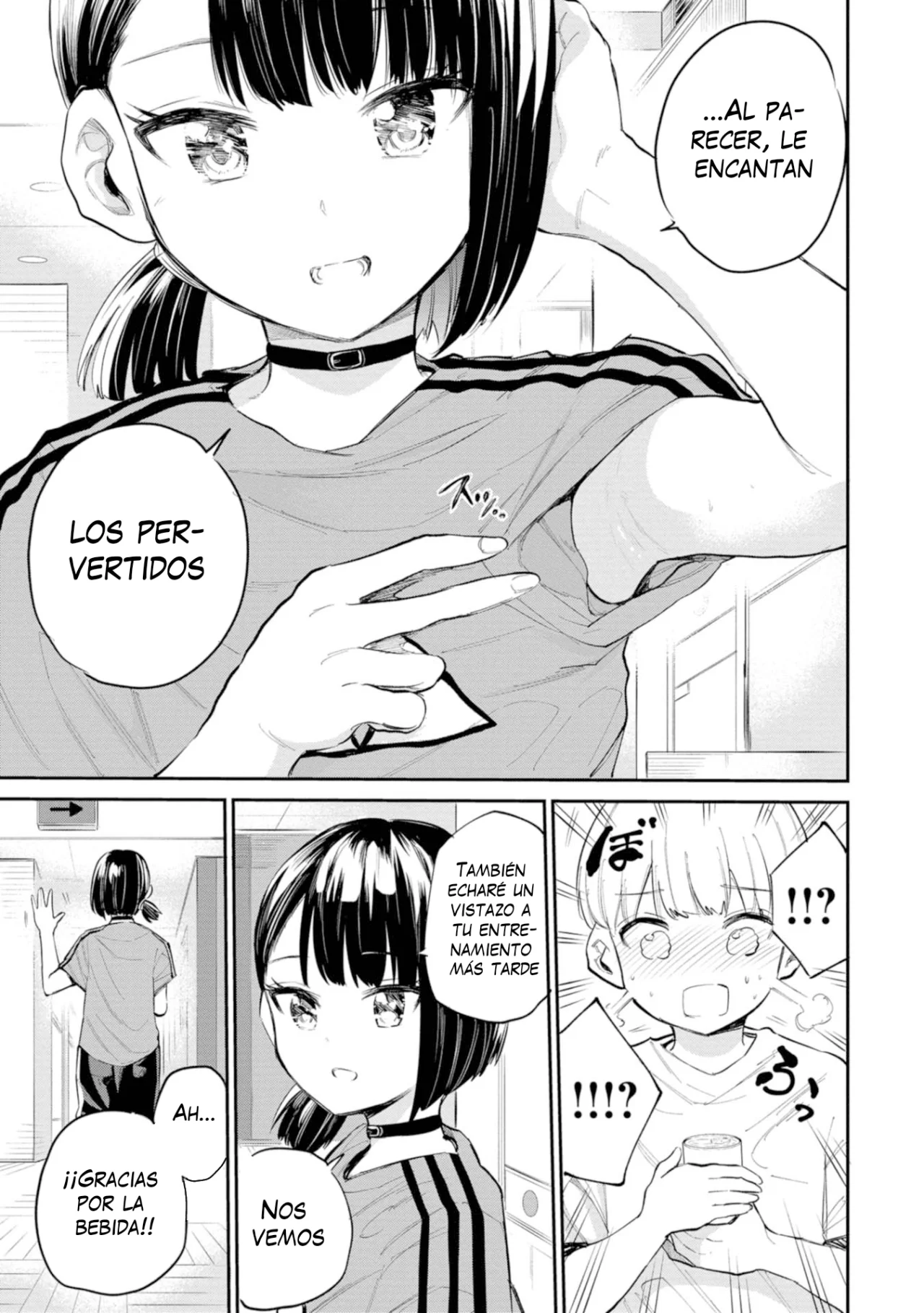Misetagari no Tsuyuno-chan Capítulo 39 - Page 20