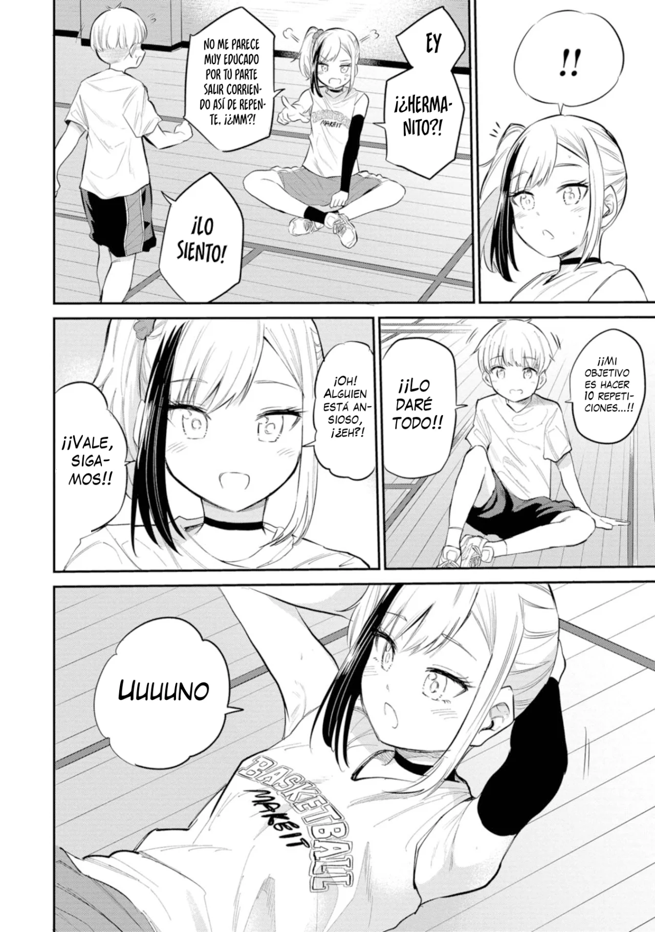 Misetagari no Tsuyuno-chan Capítulo 39 - Page 21