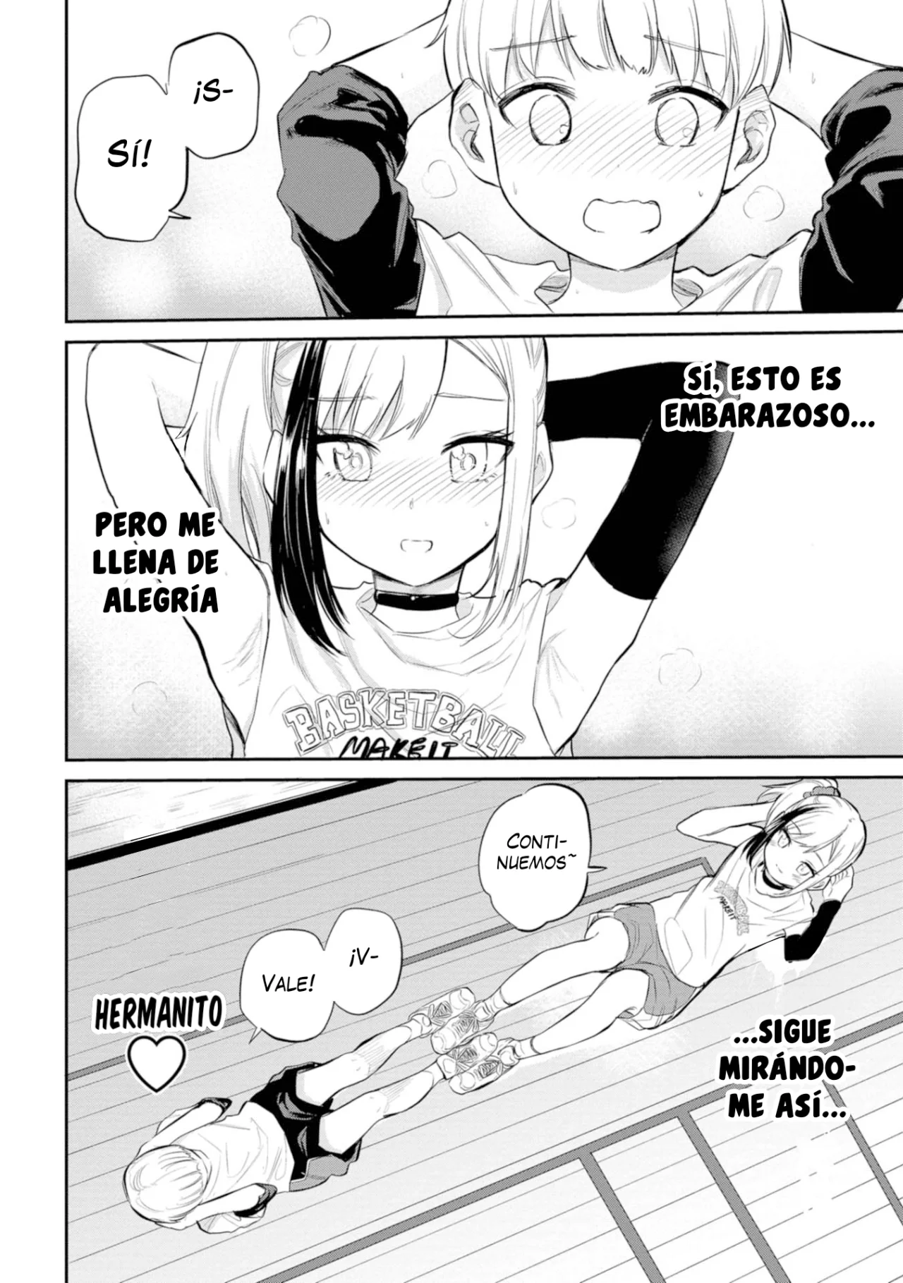 Misetagari no Tsuyuno-chan Capítulo 39 - Page 25