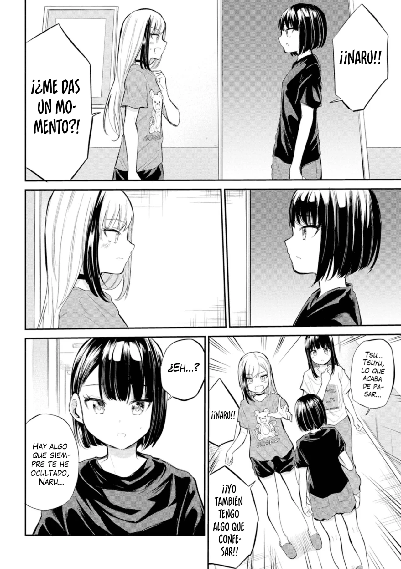 Misetagari no Tsuyuno-chan Capítulo 39 - Page 3