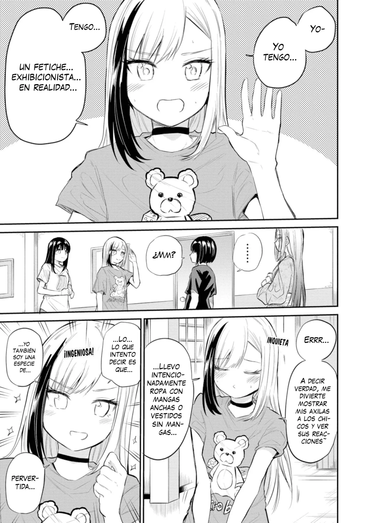 Misetagari no Tsuyuno-chan Capítulo 39 - Page 4