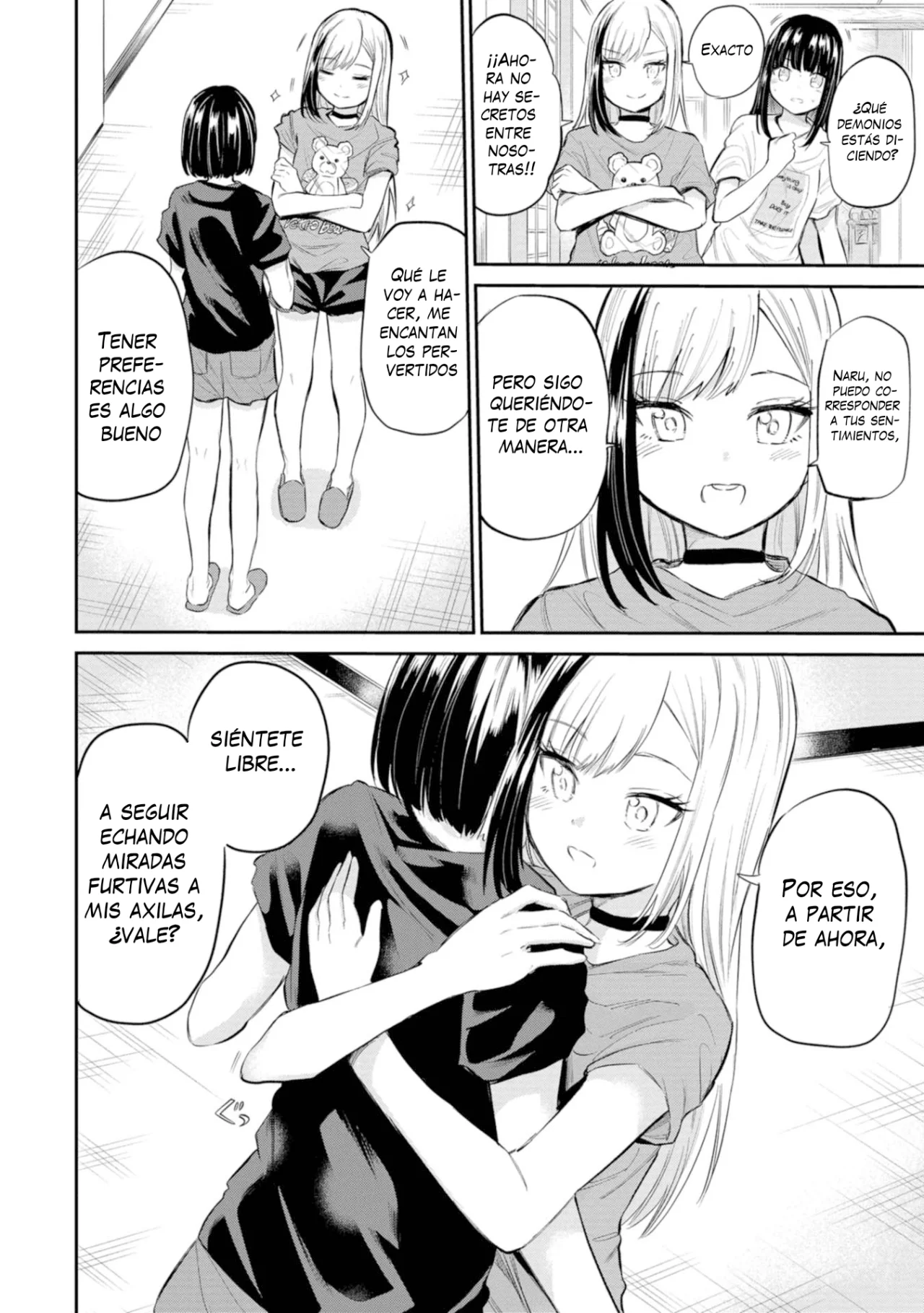Misetagari no Tsuyuno-chan Capítulo 39 - Page 5