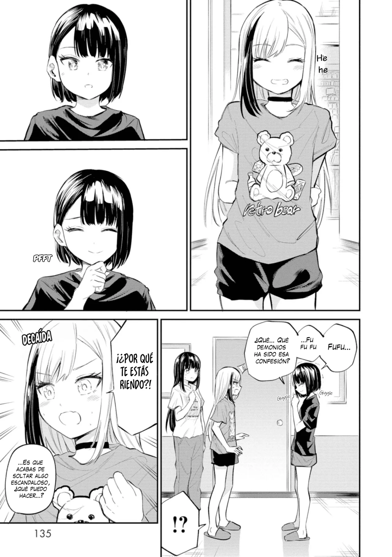 Misetagari no Tsuyuno-chan Capítulo 39 - Page 6