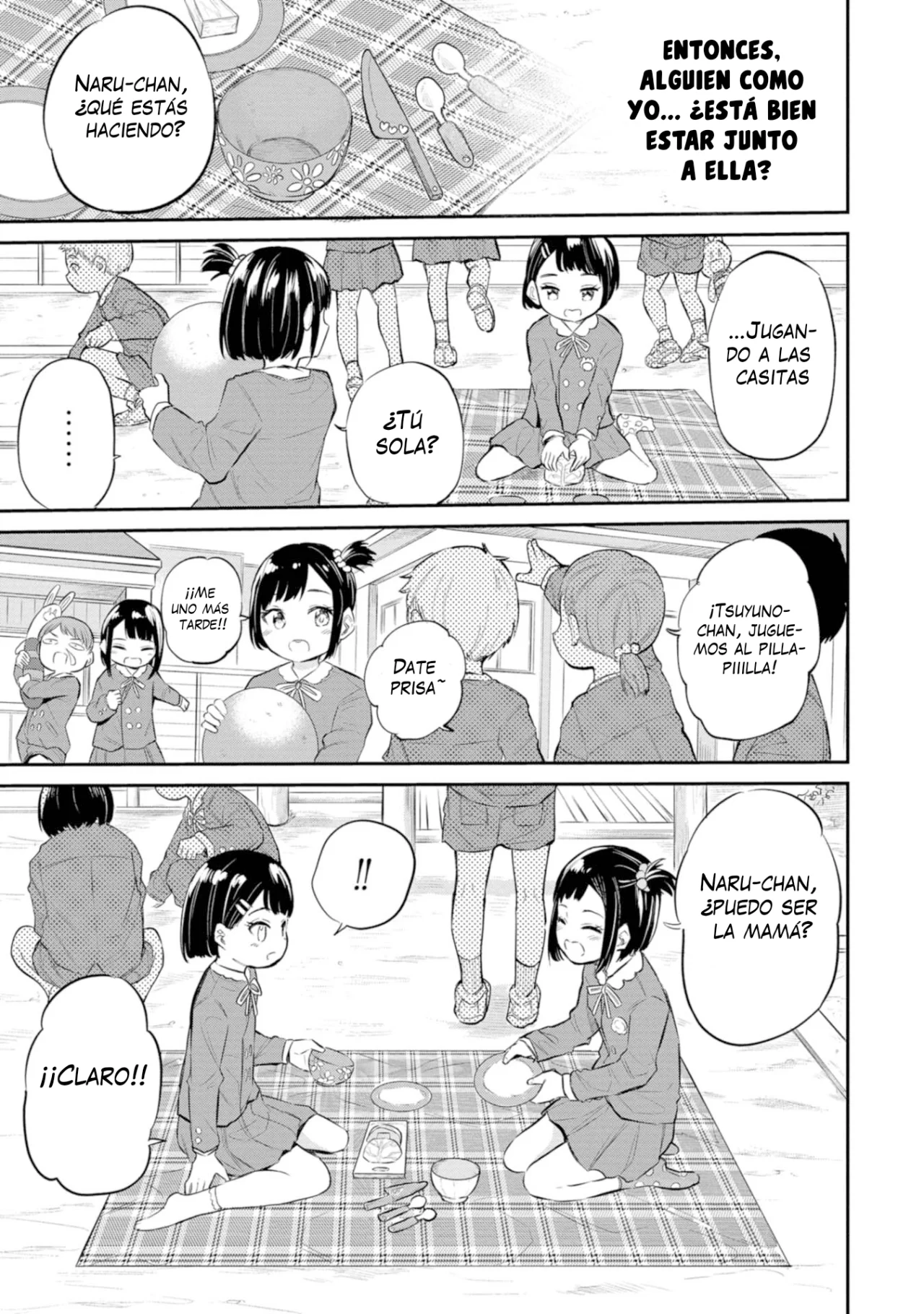 Misetagari no Tsuyuno-chan Capítulo 39 - Page 8