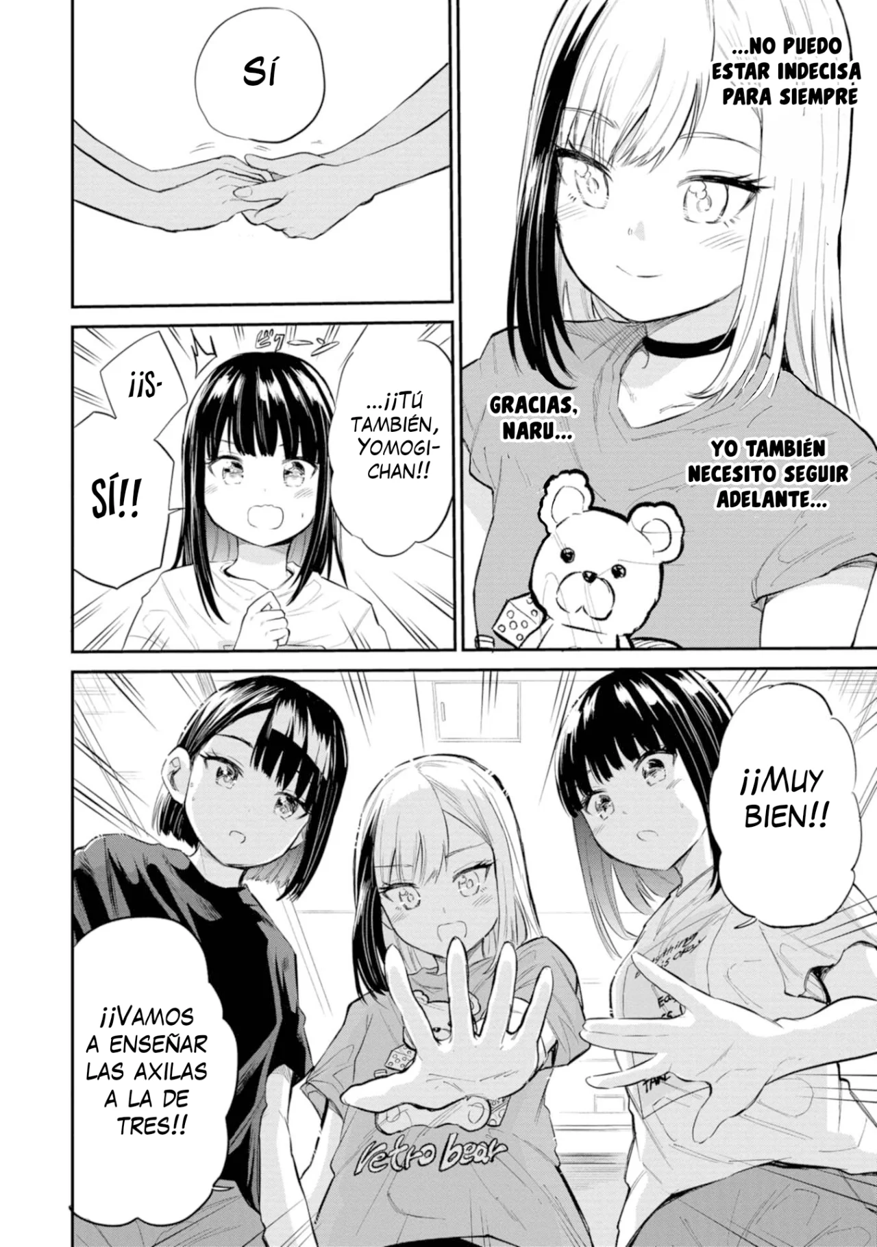 Misetagari no Tsuyuno-chan Capítulo 39 - Page 9