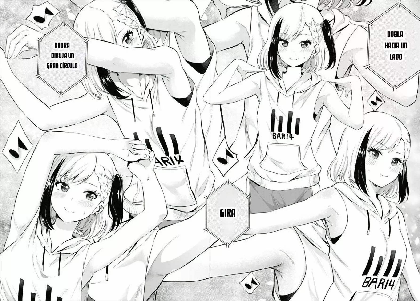Misetagari no Tsuyuno-chan Capítulo 4 - Page 11