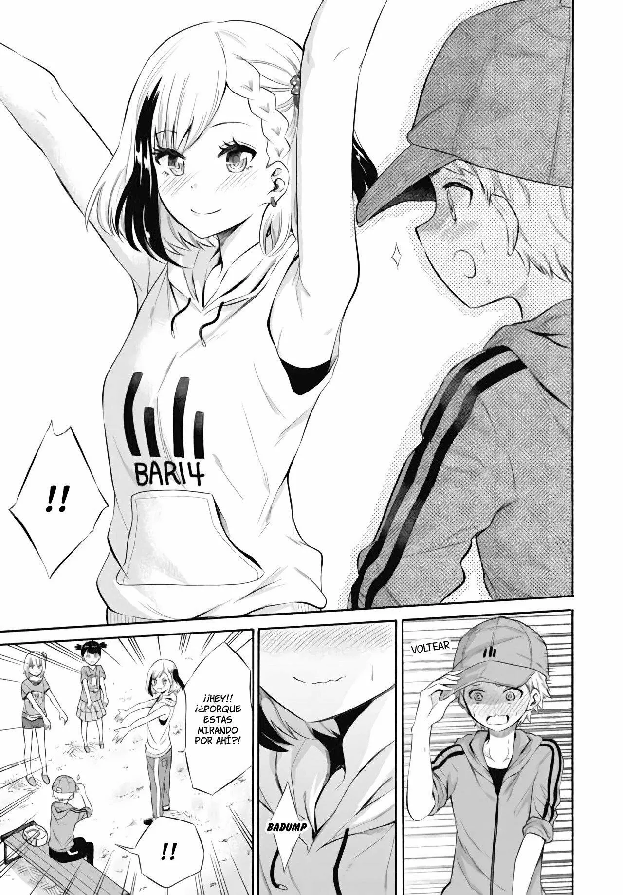 Misetagari no Tsuyuno-chan Capítulo 4 - Page 13