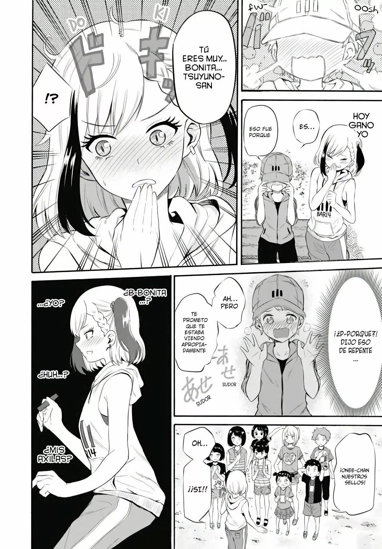 Misetagari no Tsuyuno-chan Capítulo 4 - Page 17