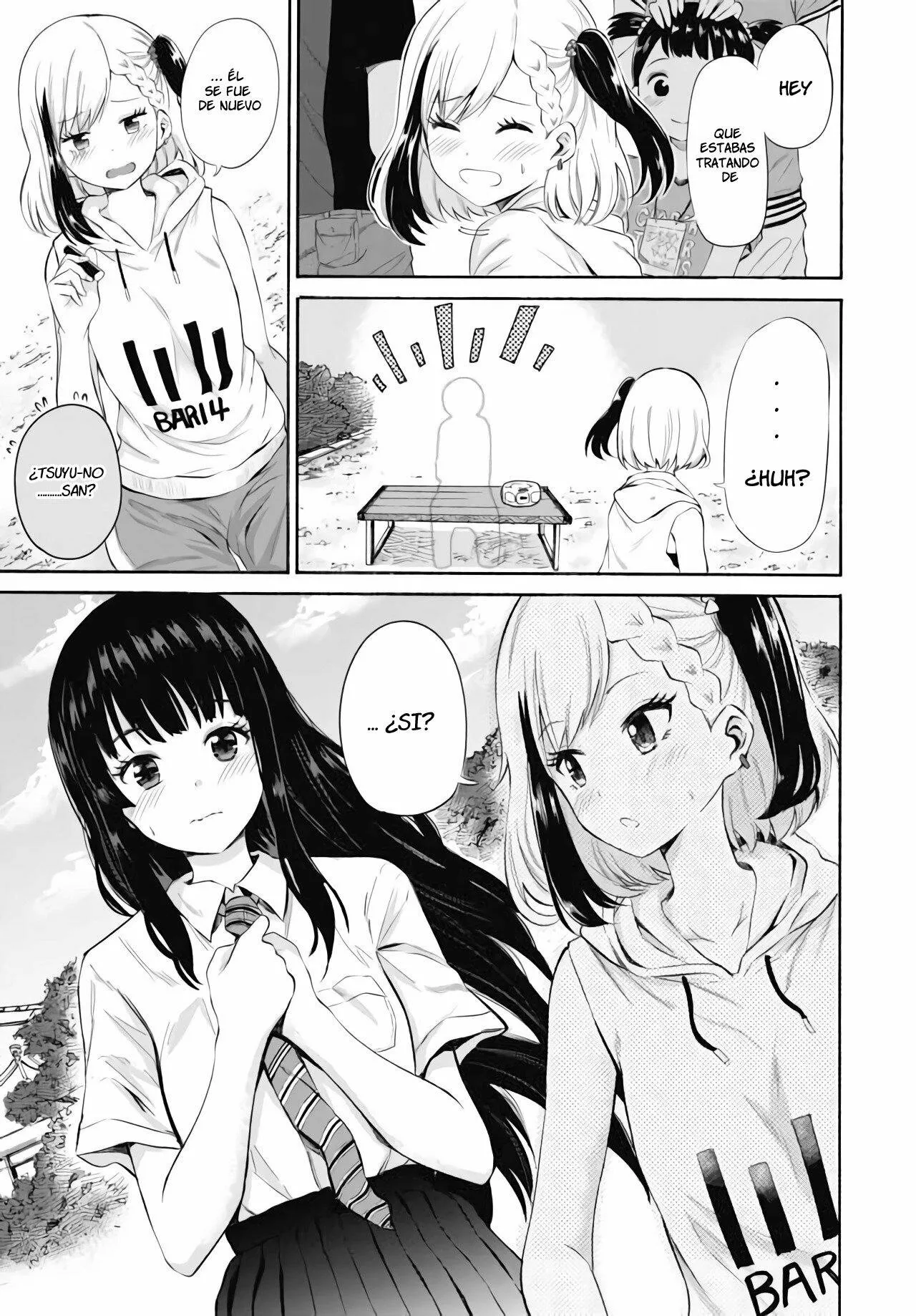 Misetagari no Tsuyuno-chan Capítulo 4 - Page 18