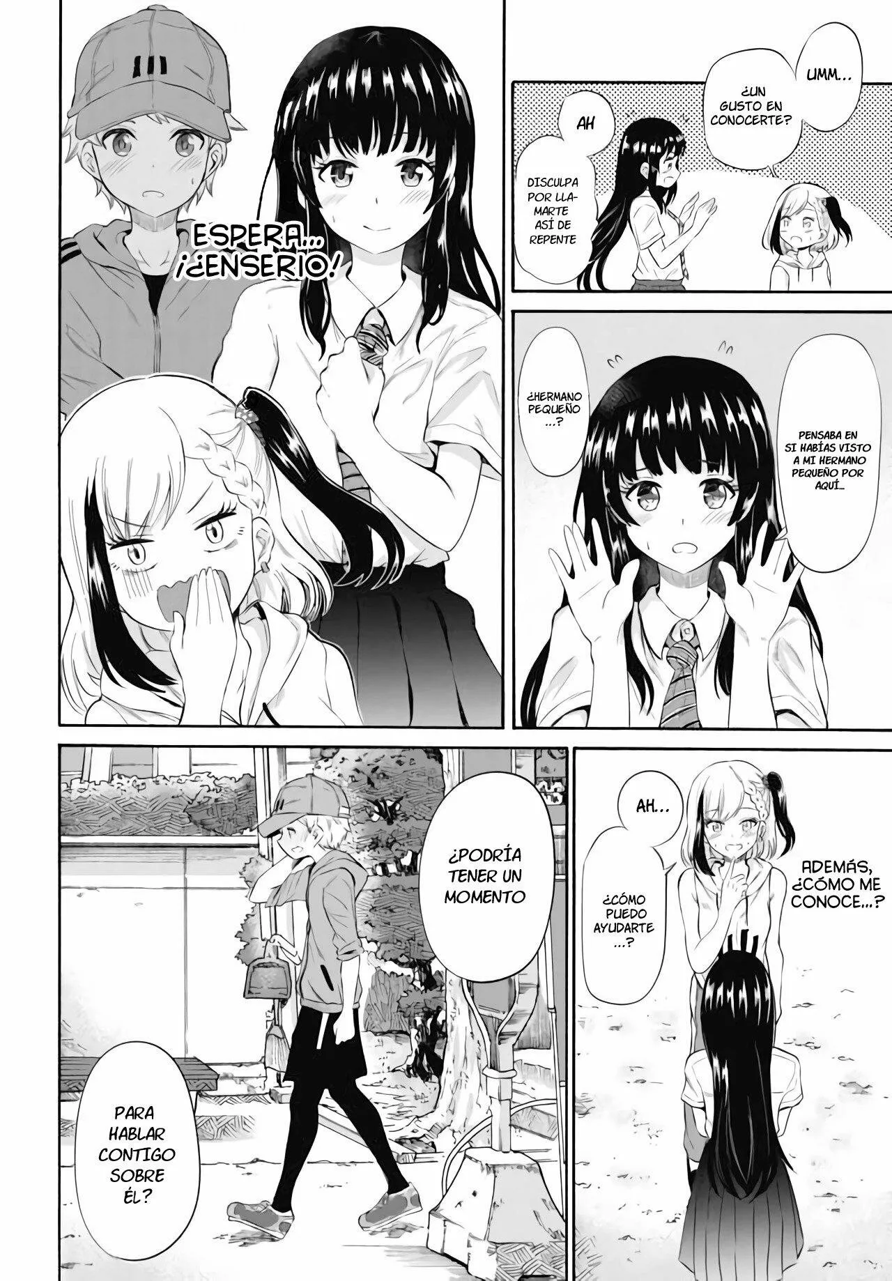 Misetagari no Tsuyuno-chan Capítulo 4 - Page 19