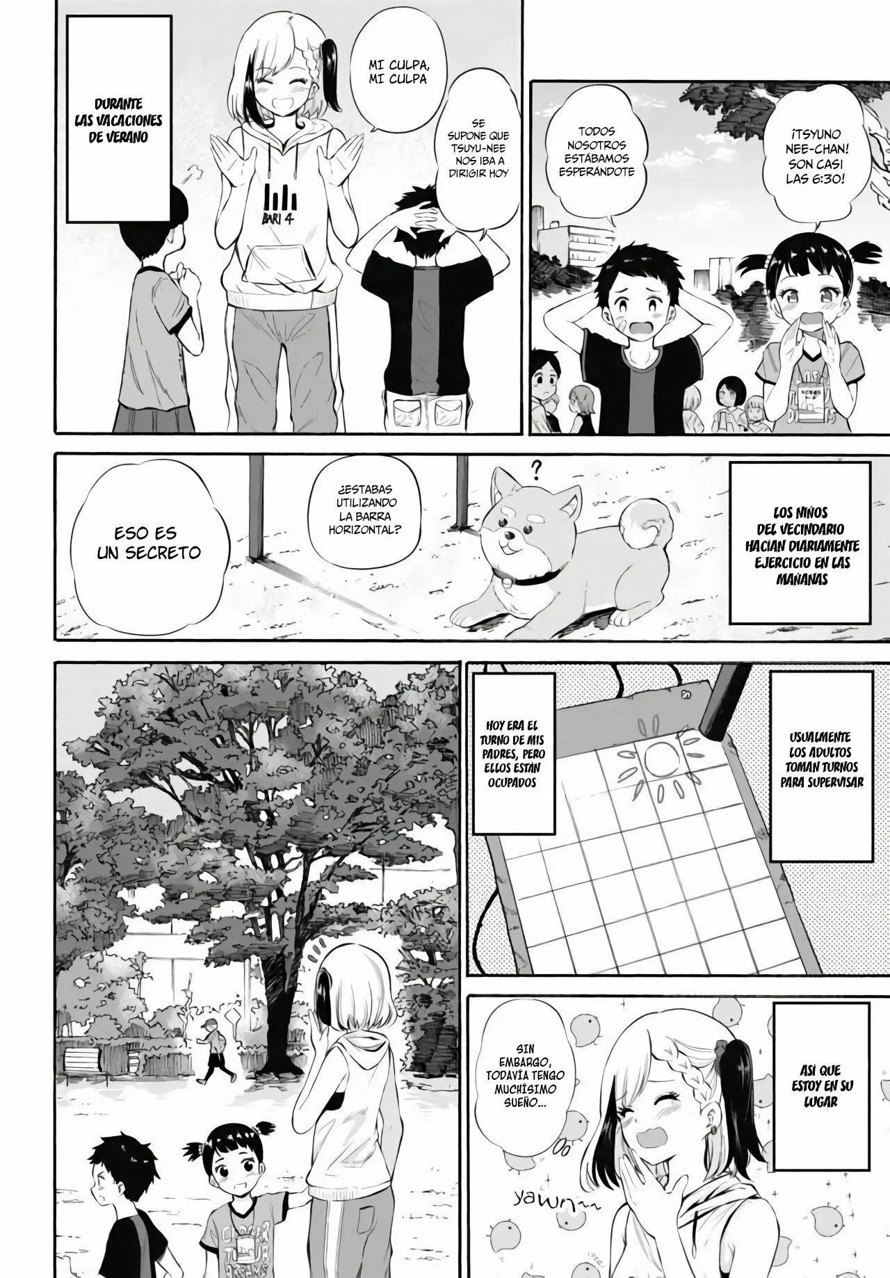 Misetagari no Tsuyuno-chan Capítulo 4 - Page 3