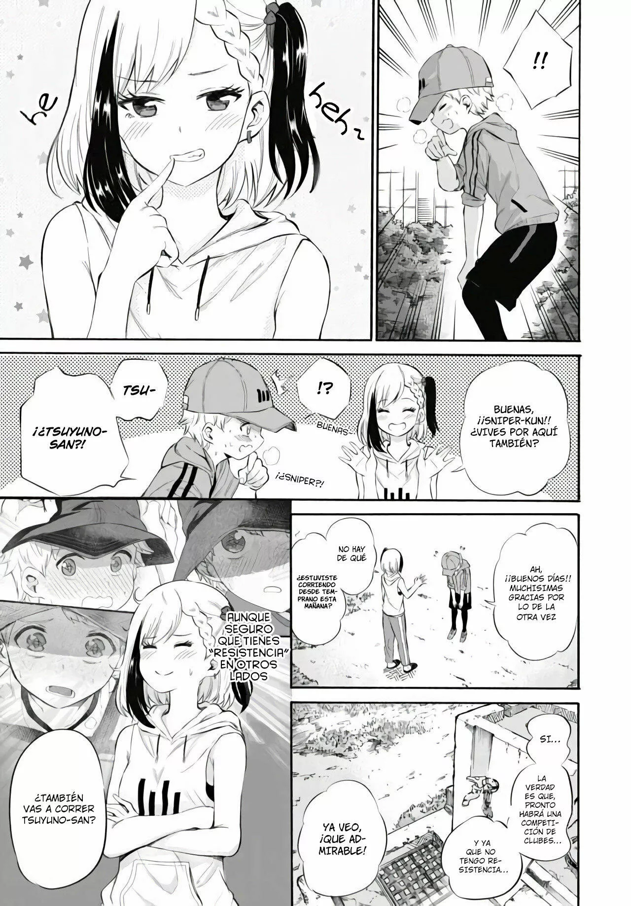 Misetagari no Tsuyuno-chan Capítulo 4 - Page 4