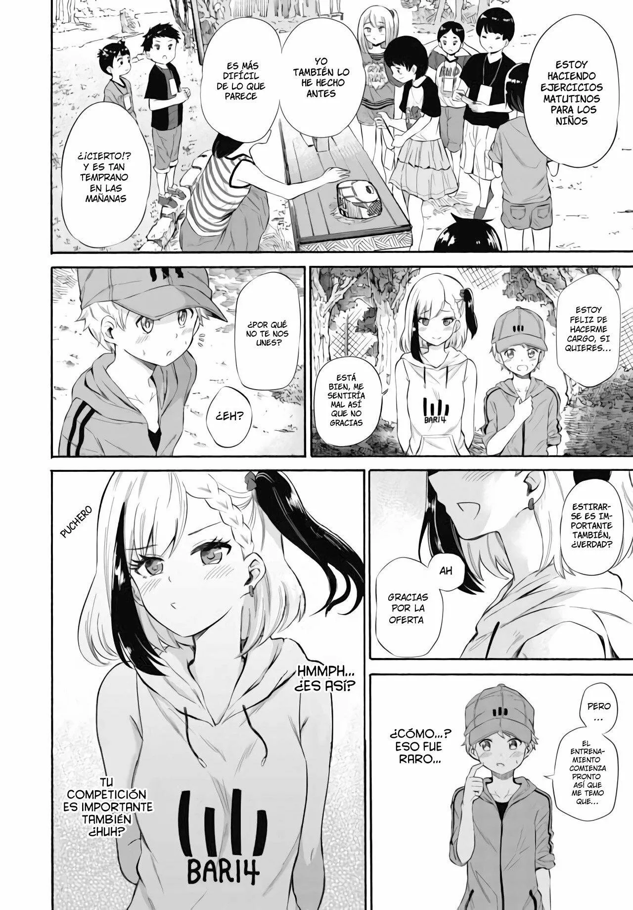 Misetagari no Tsuyuno-chan Capítulo 4 - Page 5