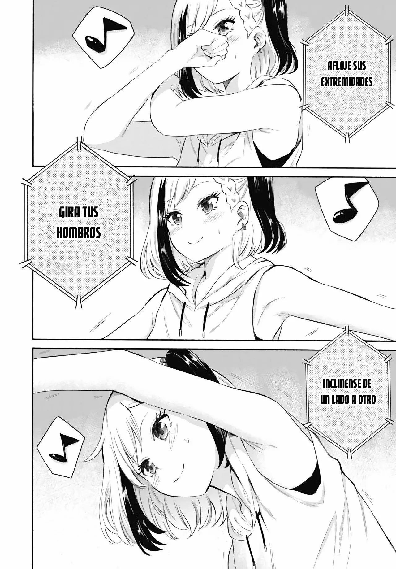 Misetagari no Tsuyuno-chan Capítulo 4 - Page 9