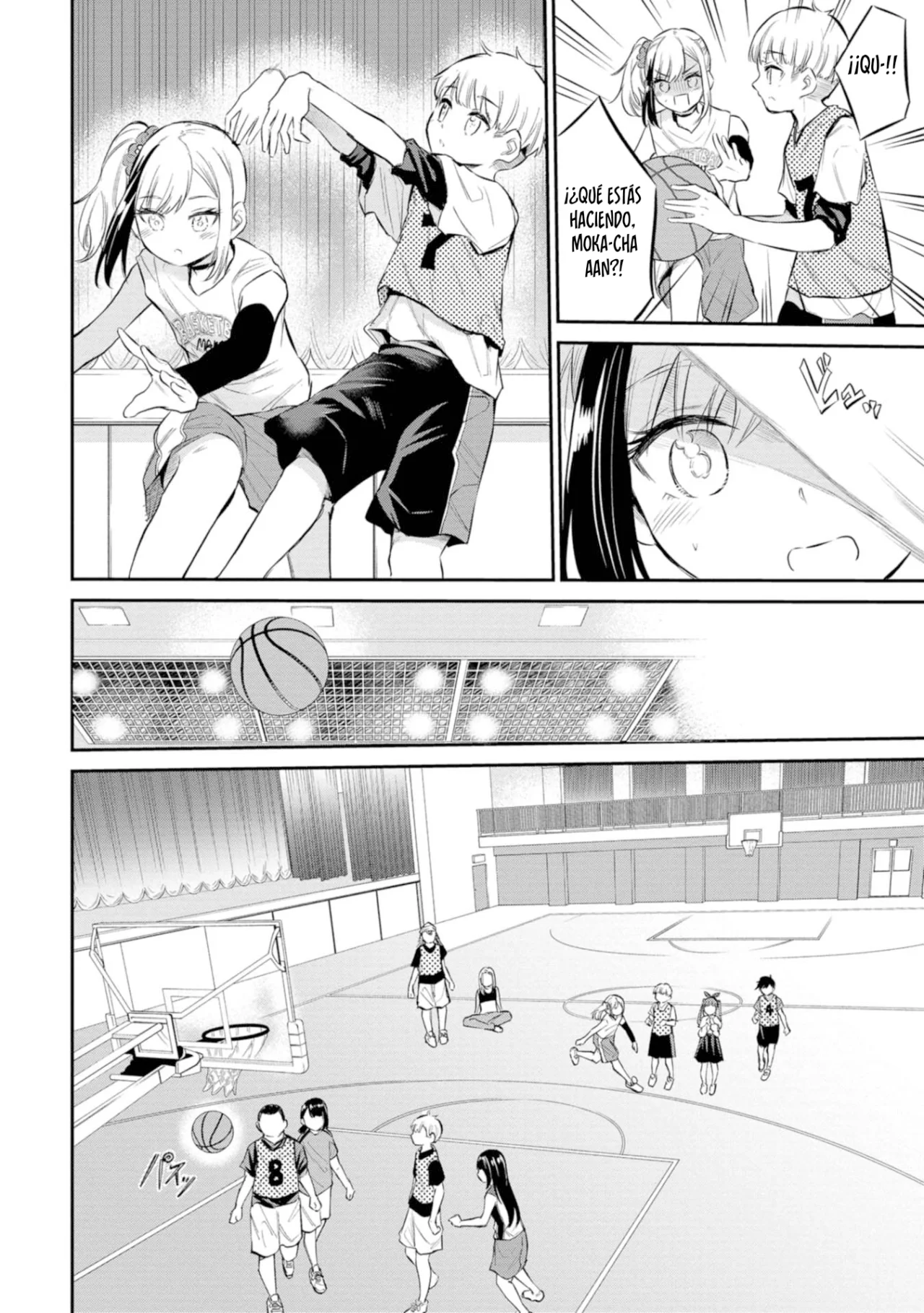 Misetagari no Tsuyuno-chan Capítulo 40 - Page 11