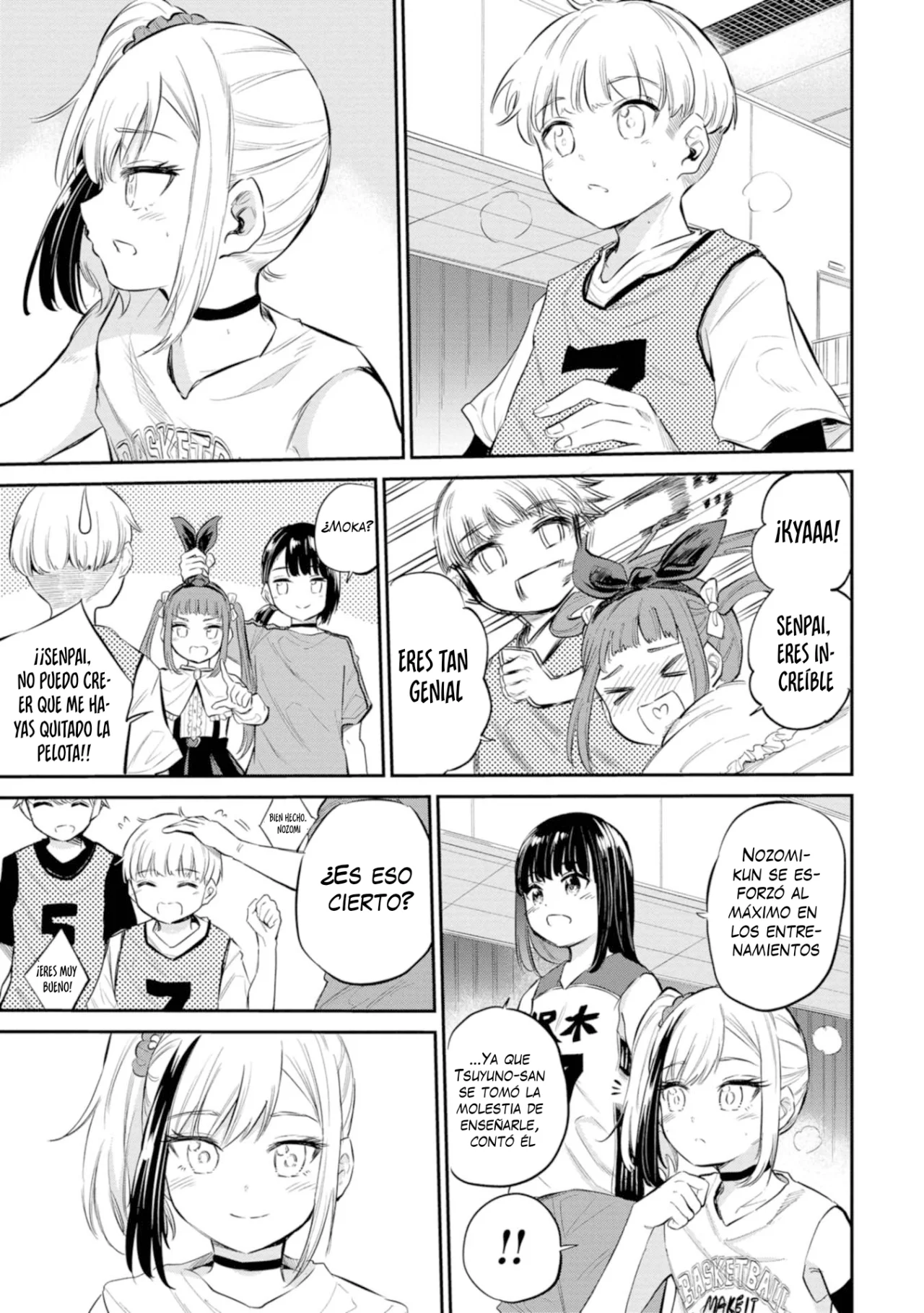 Misetagari no Tsuyuno-chan Capítulo 40 - Page 12