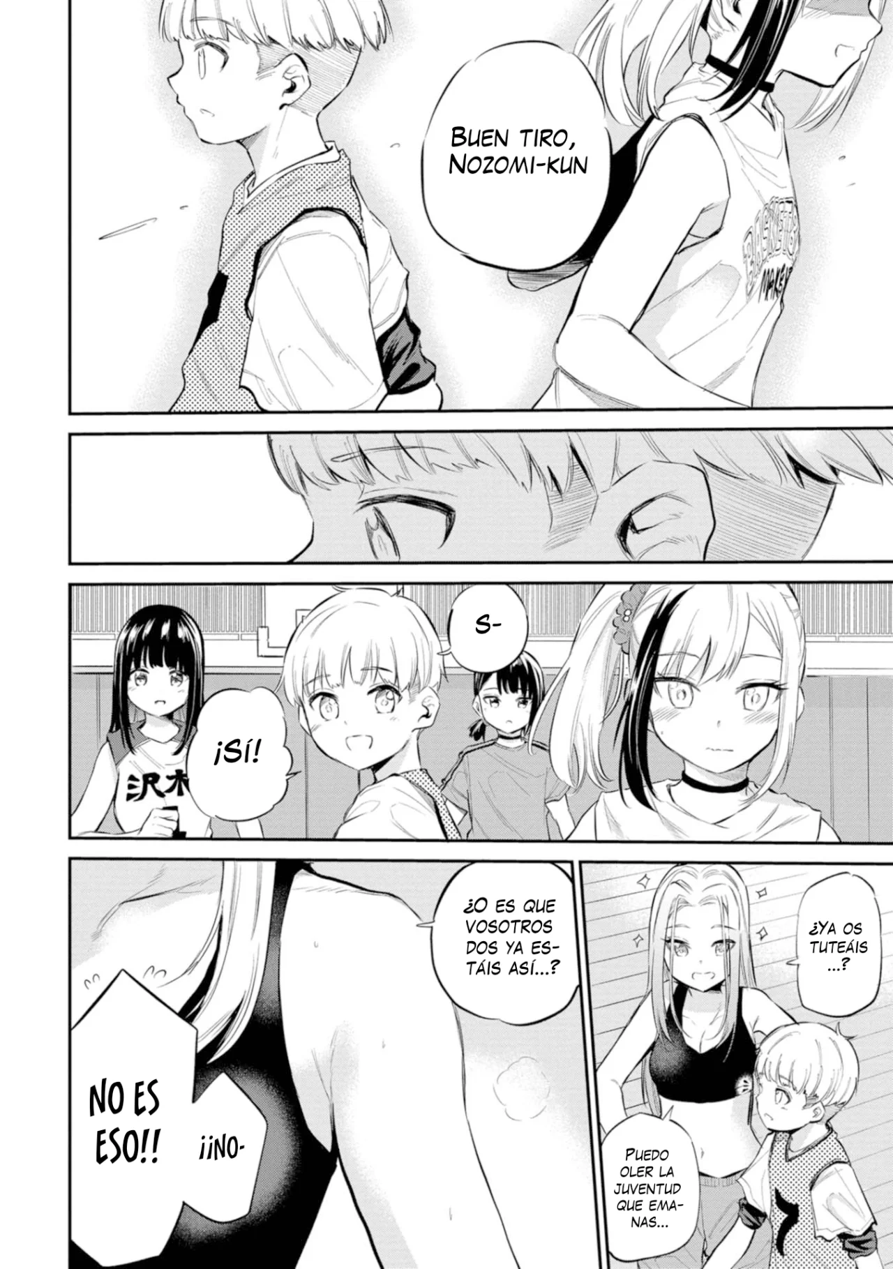Misetagari no Tsuyuno-chan Capítulo 40 - Page 13