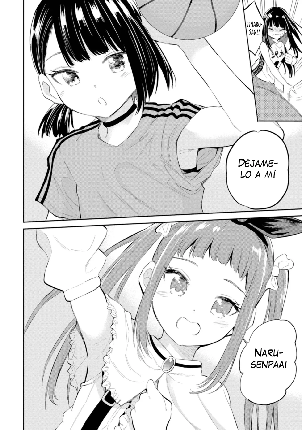 Misetagari no Tsuyuno-chan Capítulo 40 - Page 15
