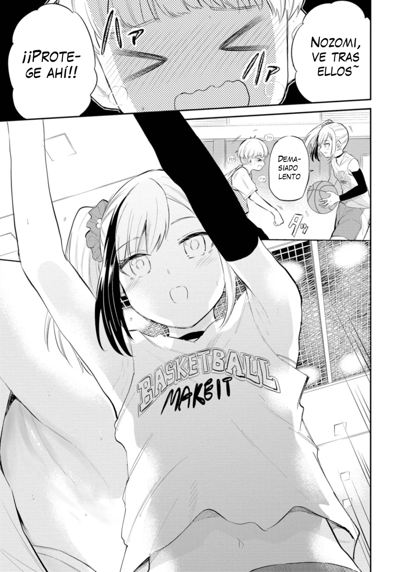 Misetagari no Tsuyuno-chan Capítulo 40 - Page 16