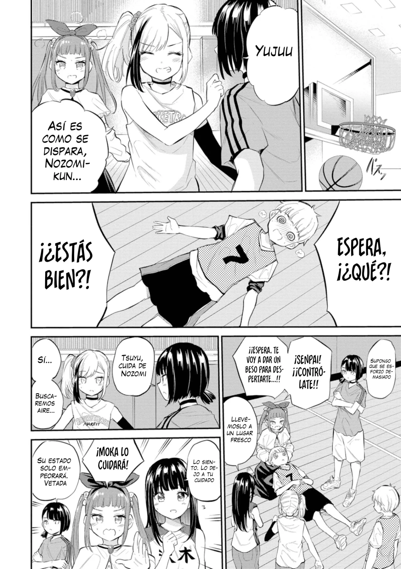Misetagari no Tsuyuno-chan Capítulo 40 - Page 17