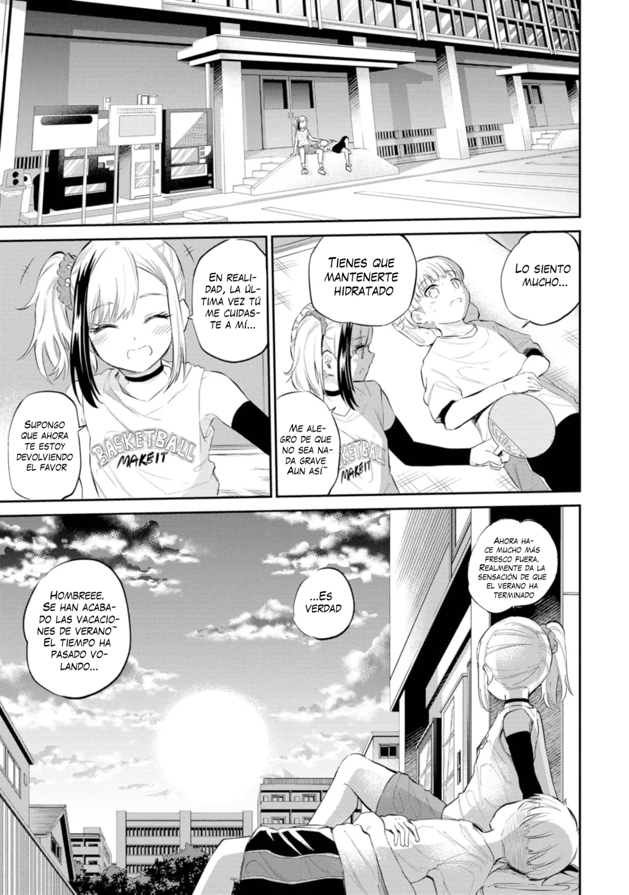 Misetagari no Tsuyuno-chan Capítulo 40 - Page 18