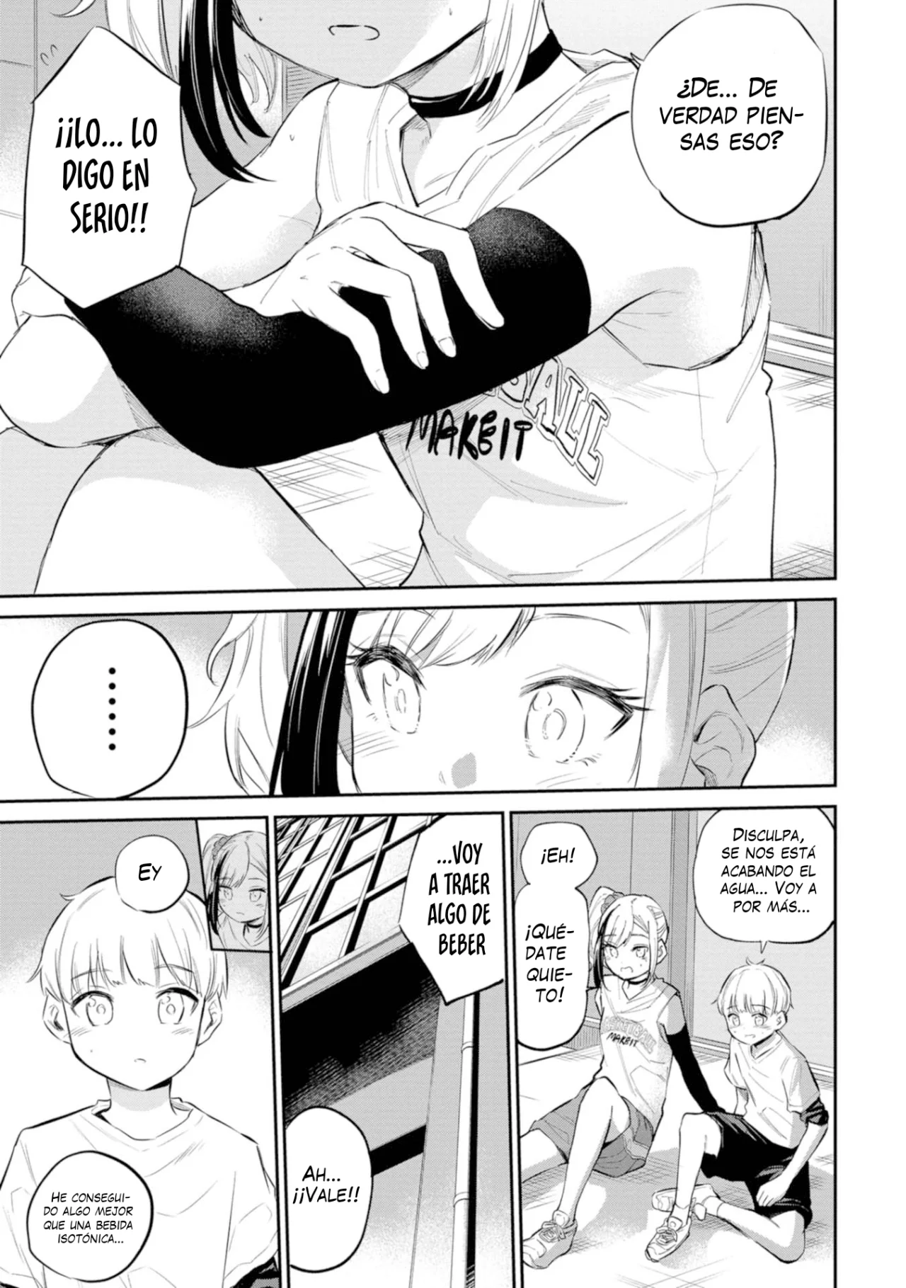 Misetagari no Tsuyuno-chan Capítulo 40 - Page 20
