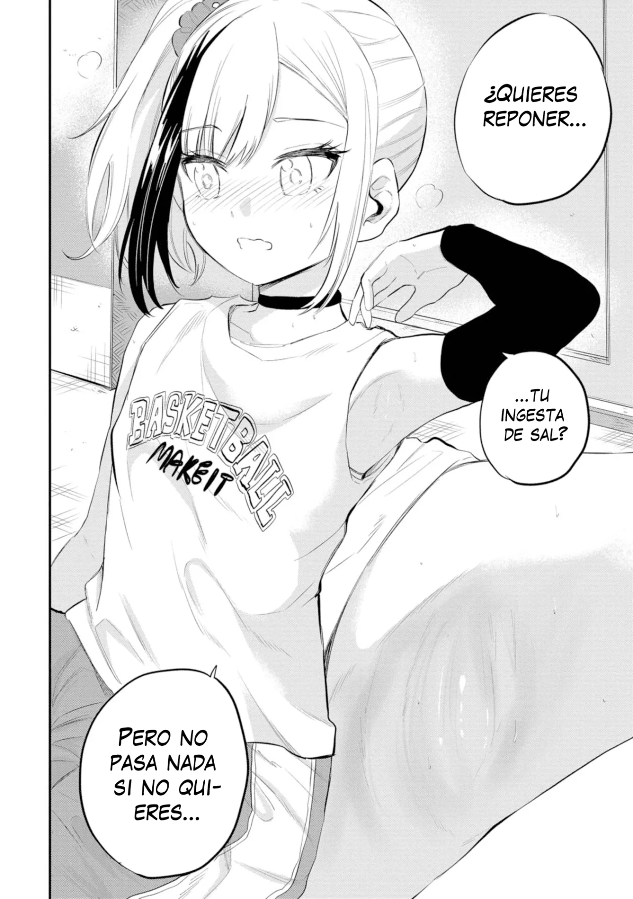 Misetagari no Tsuyuno-chan Capítulo 40 - Page 21