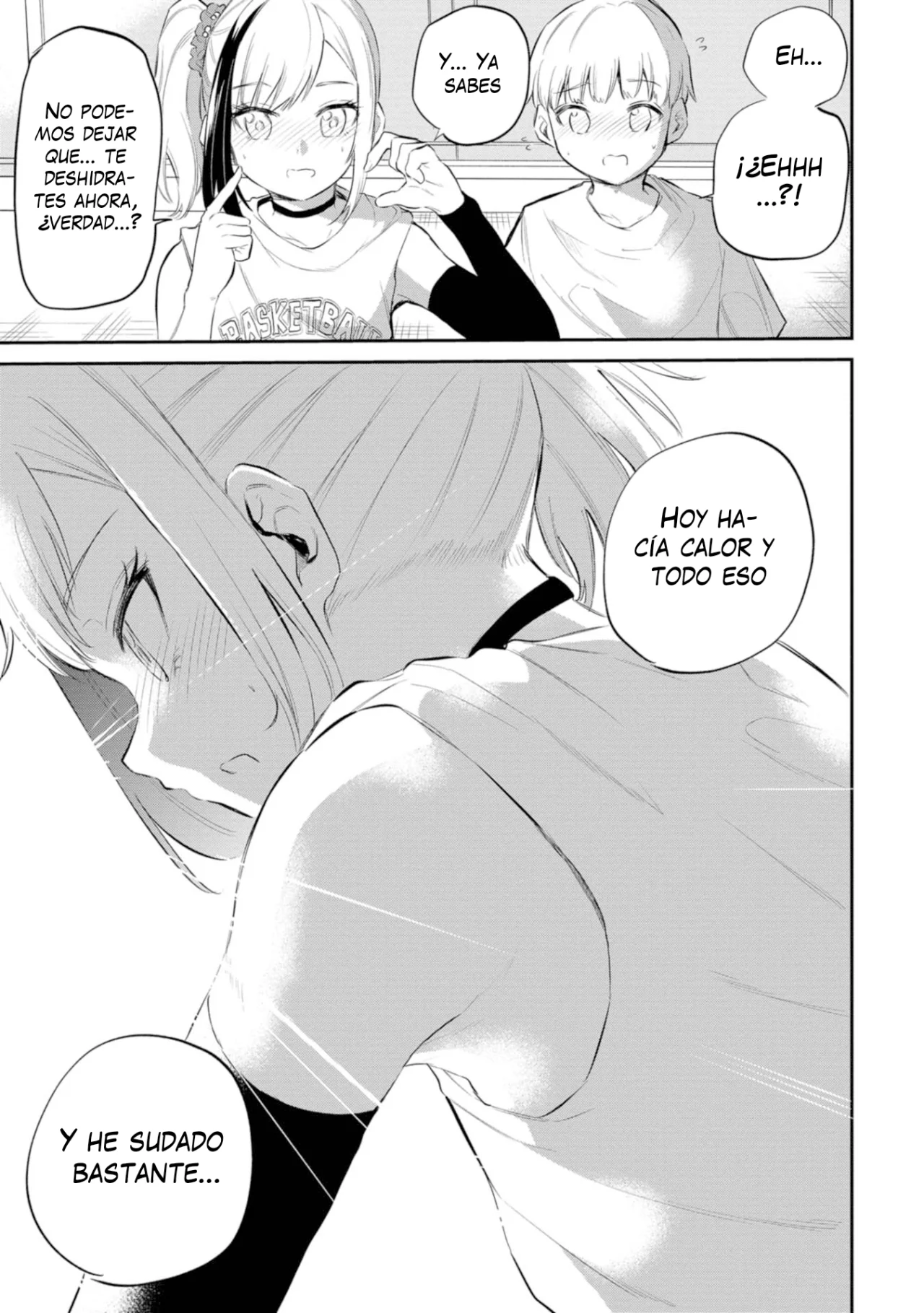 Misetagari no Tsuyuno-chan Capítulo 40 - Page 22