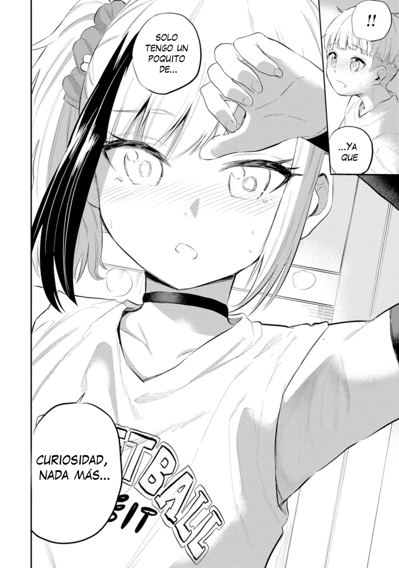 Misetagari no Tsuyuno-chan Capítulo 40 - Page 25