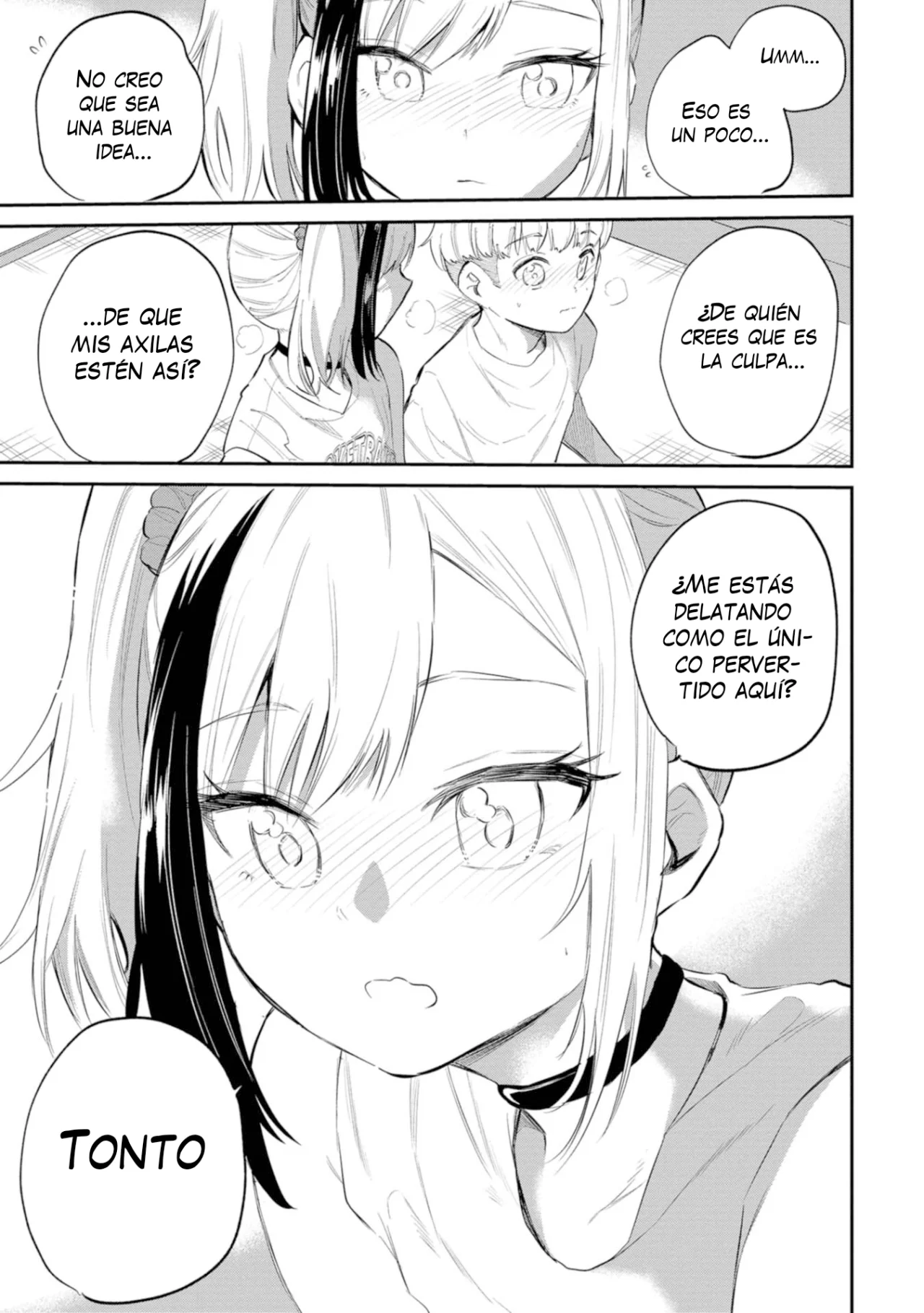 Misetagari no Tsuyuno-chan Capítulo 40 - Page 26