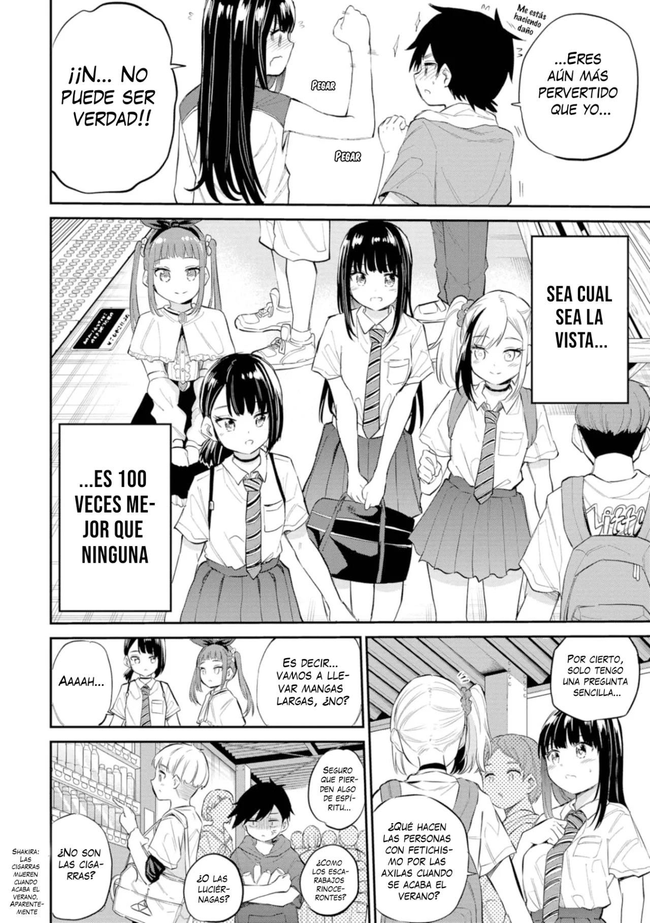 Misetagari no Tsuyuno-chan Capítulo 40 - Page 29