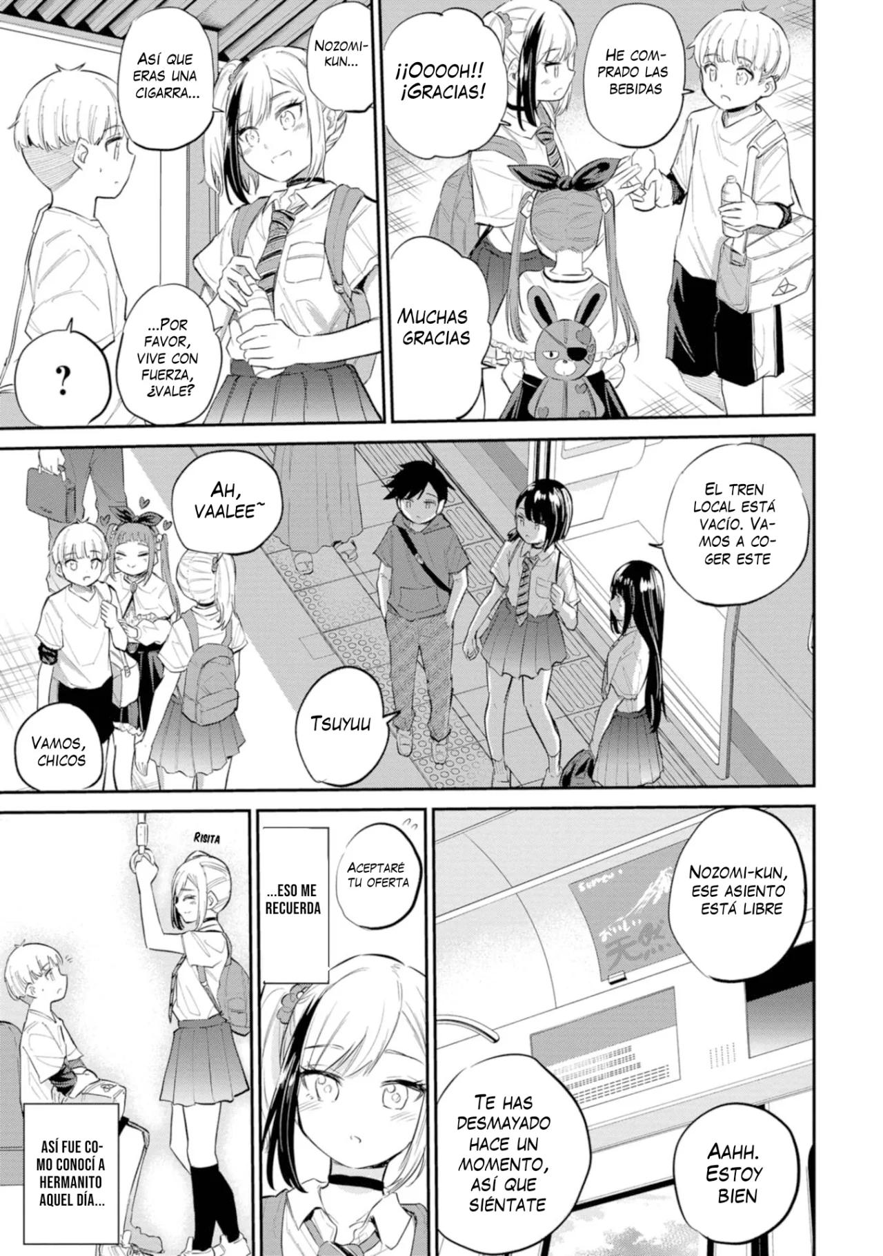 Misetagari no Tsuyuno-chan Capítulo 40 - Page 30