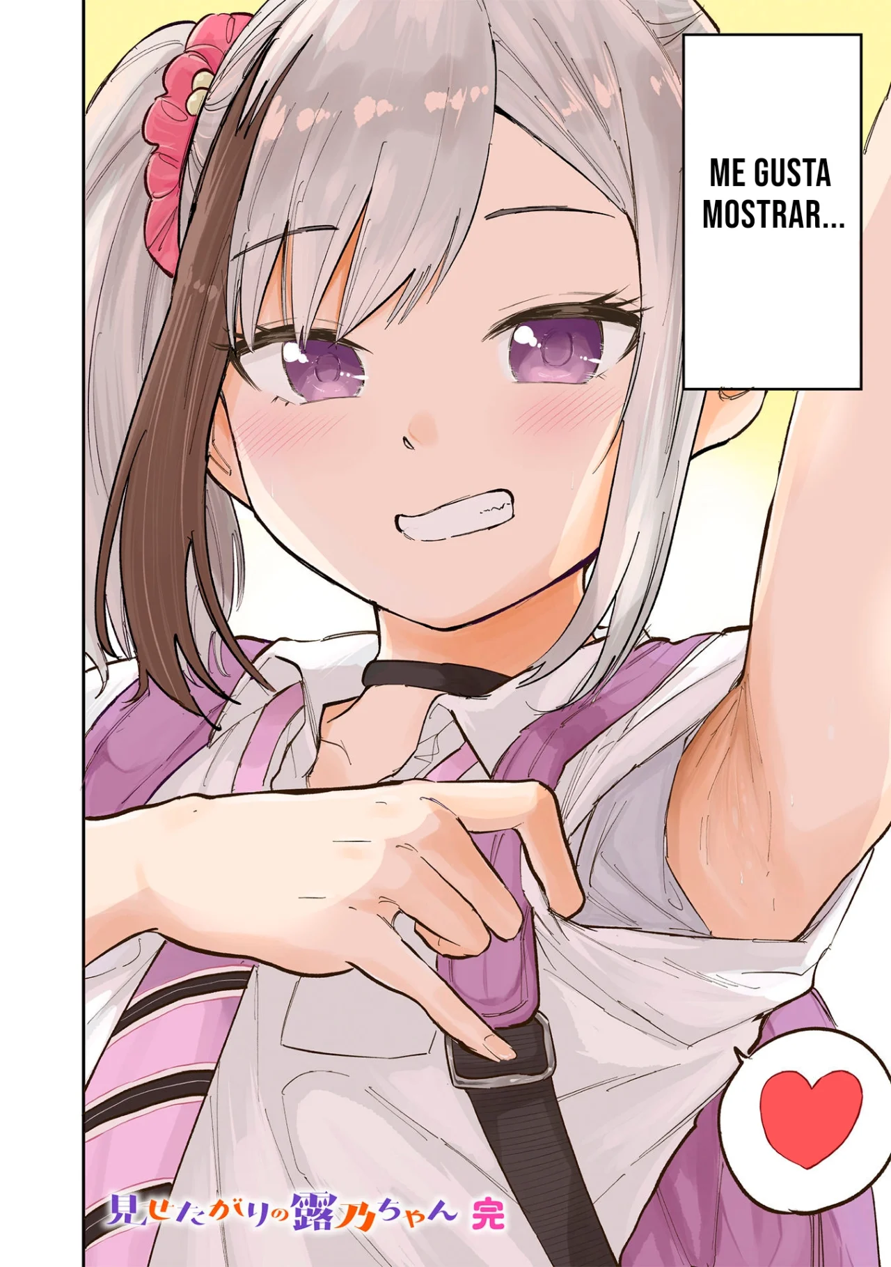Misetagari no Tsuyuno-chan Capítulo 40 - Page 34