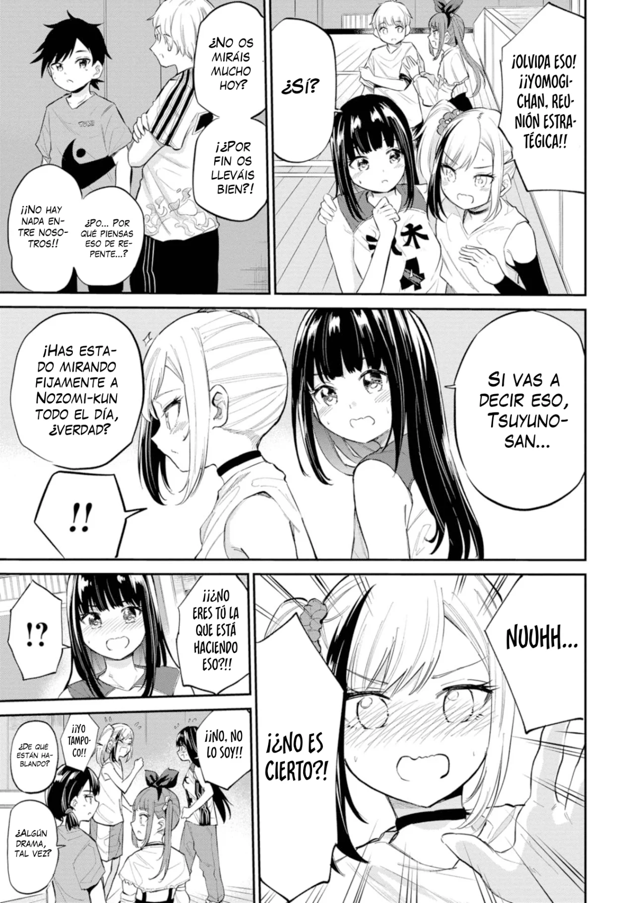 Misetagari no Tsuyuno-chan Capítulo 40 - Page 4