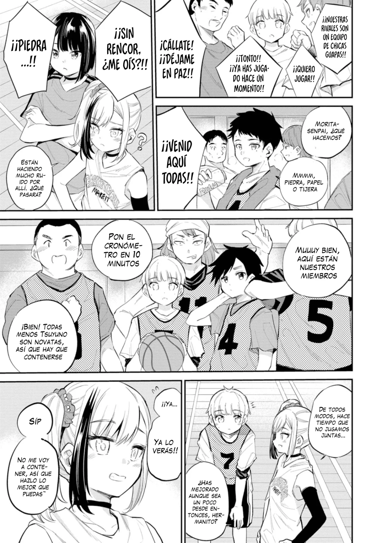 Misetagari no Tsuyuno-chan Capítulo 40 - Page 6