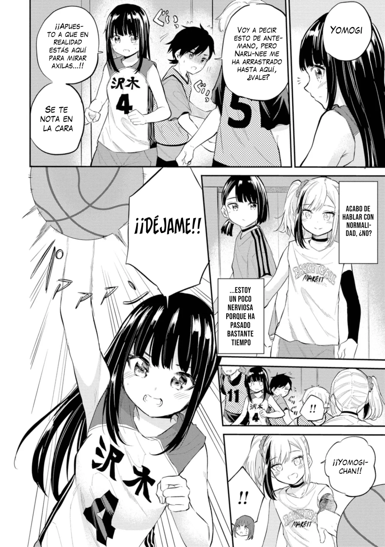 Misetagari no Tsuyuno-chan Capítulo 40 - Page 7