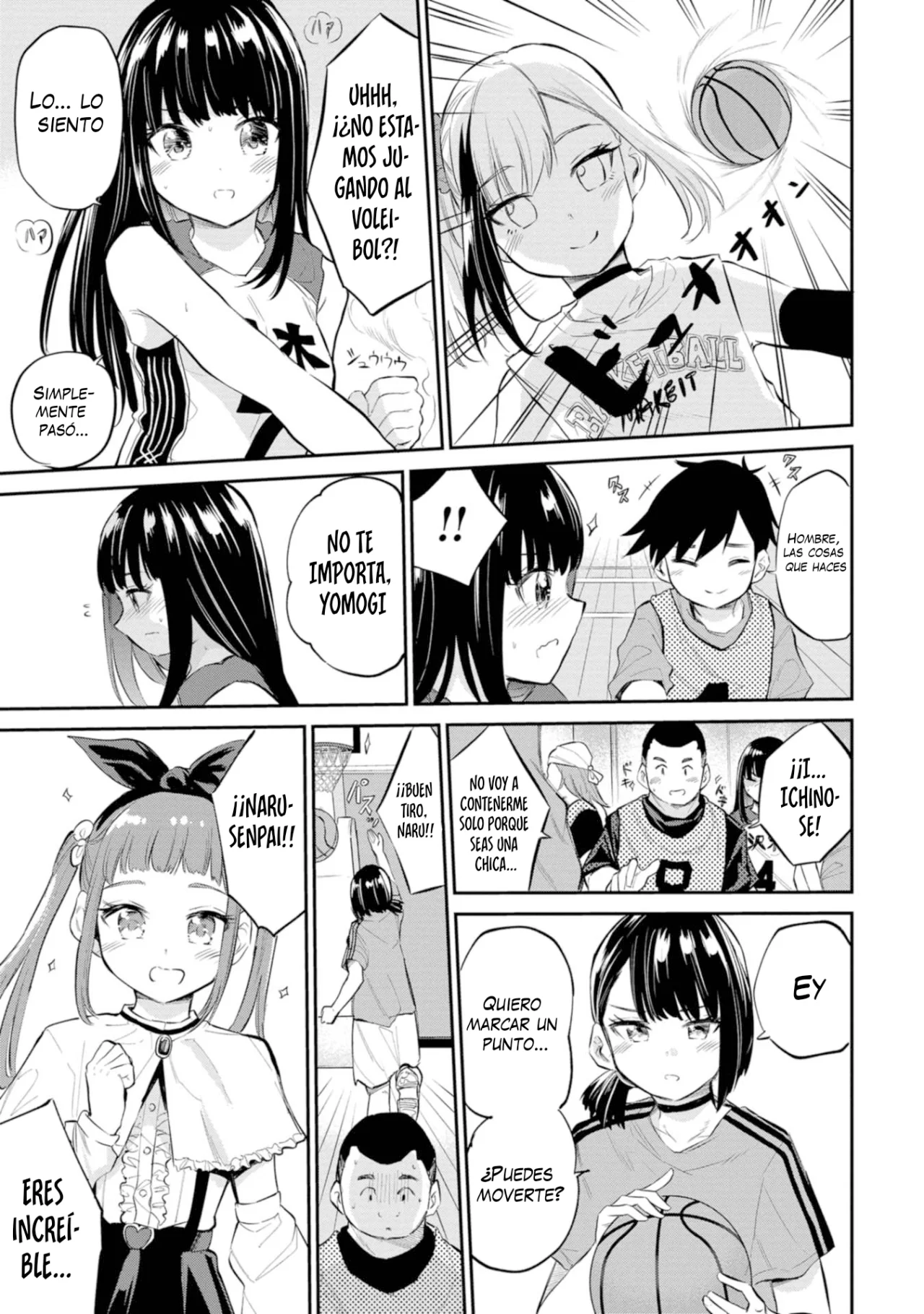 Misetagari no Tsuyuno-chan Capítulo 40 - Page 8
