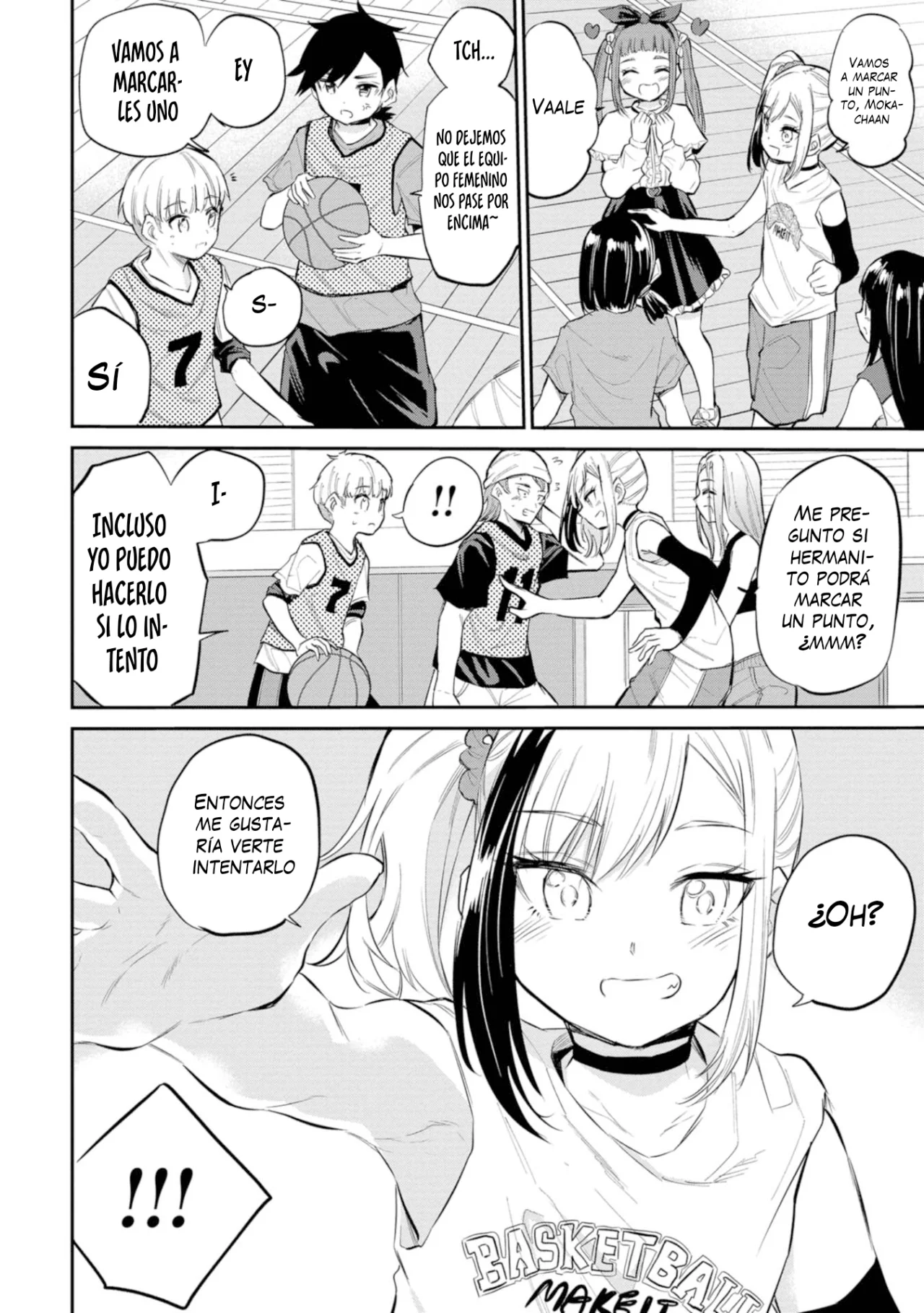 Misetagari no Tsuyuno-chan Capítulo 40 - Page 9