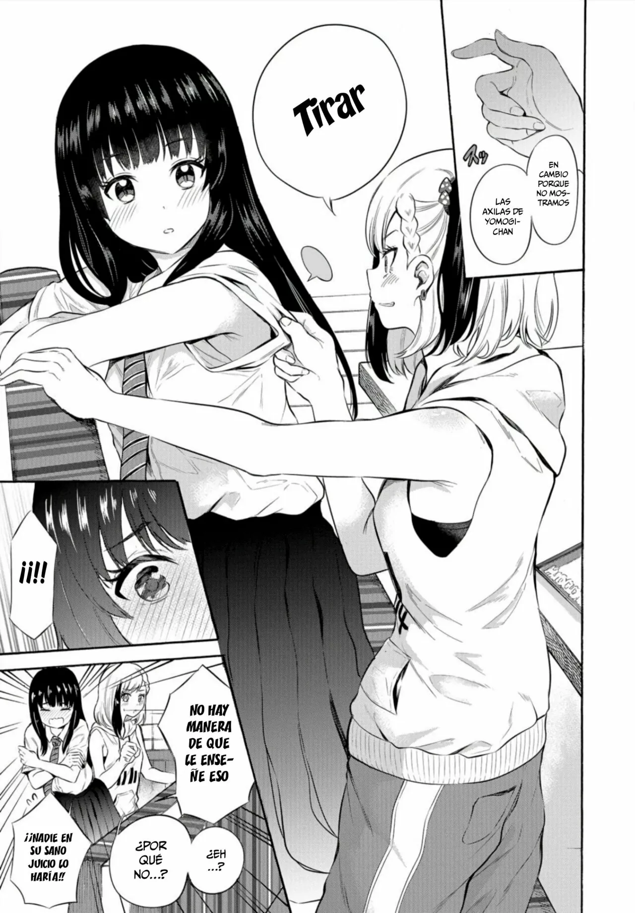 Misetagari no Tsuyuno-chan Capítulo 5 - Page 10