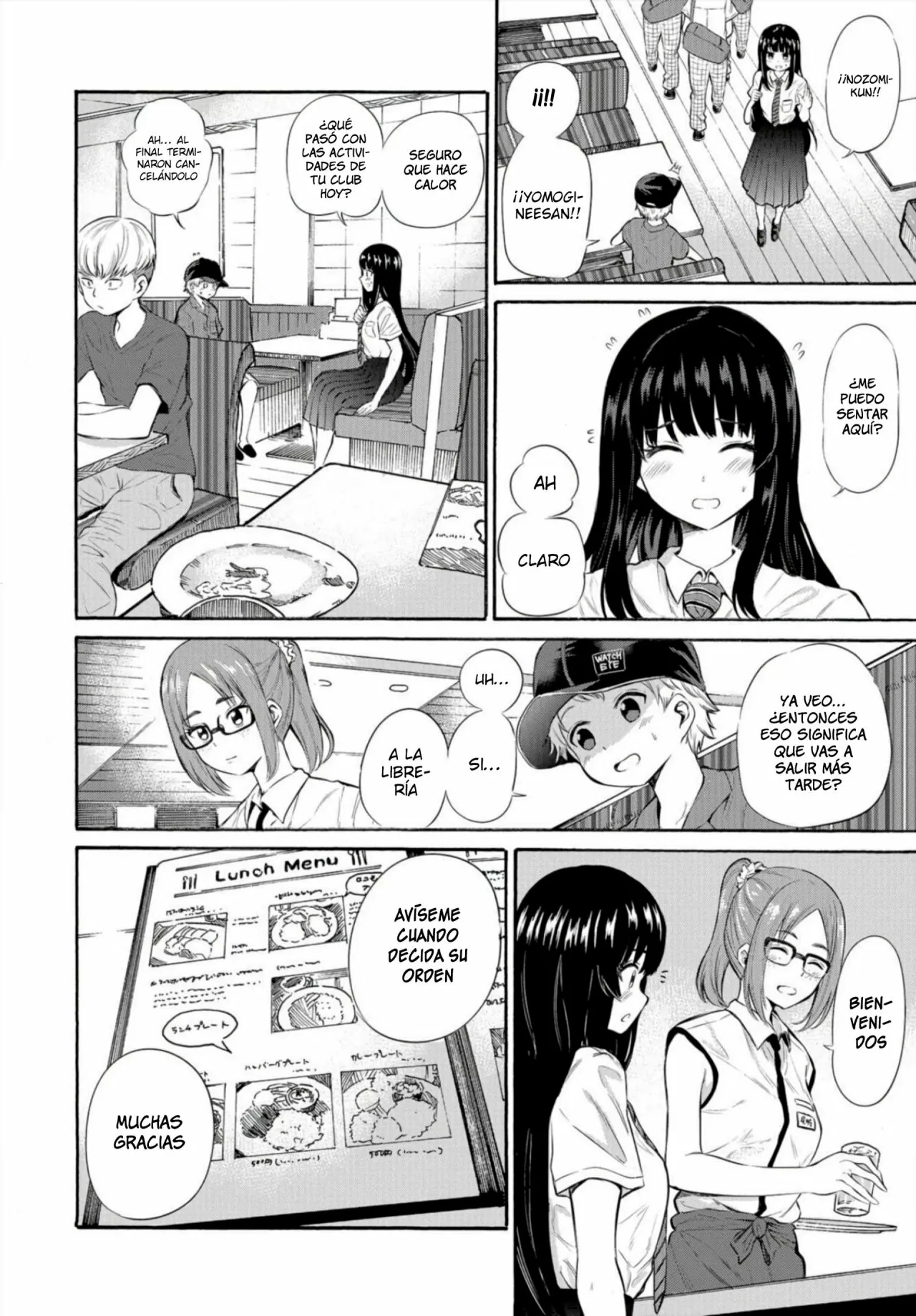 Misetagari no Tsuyuno-chan Capítulo 5 - Page 13