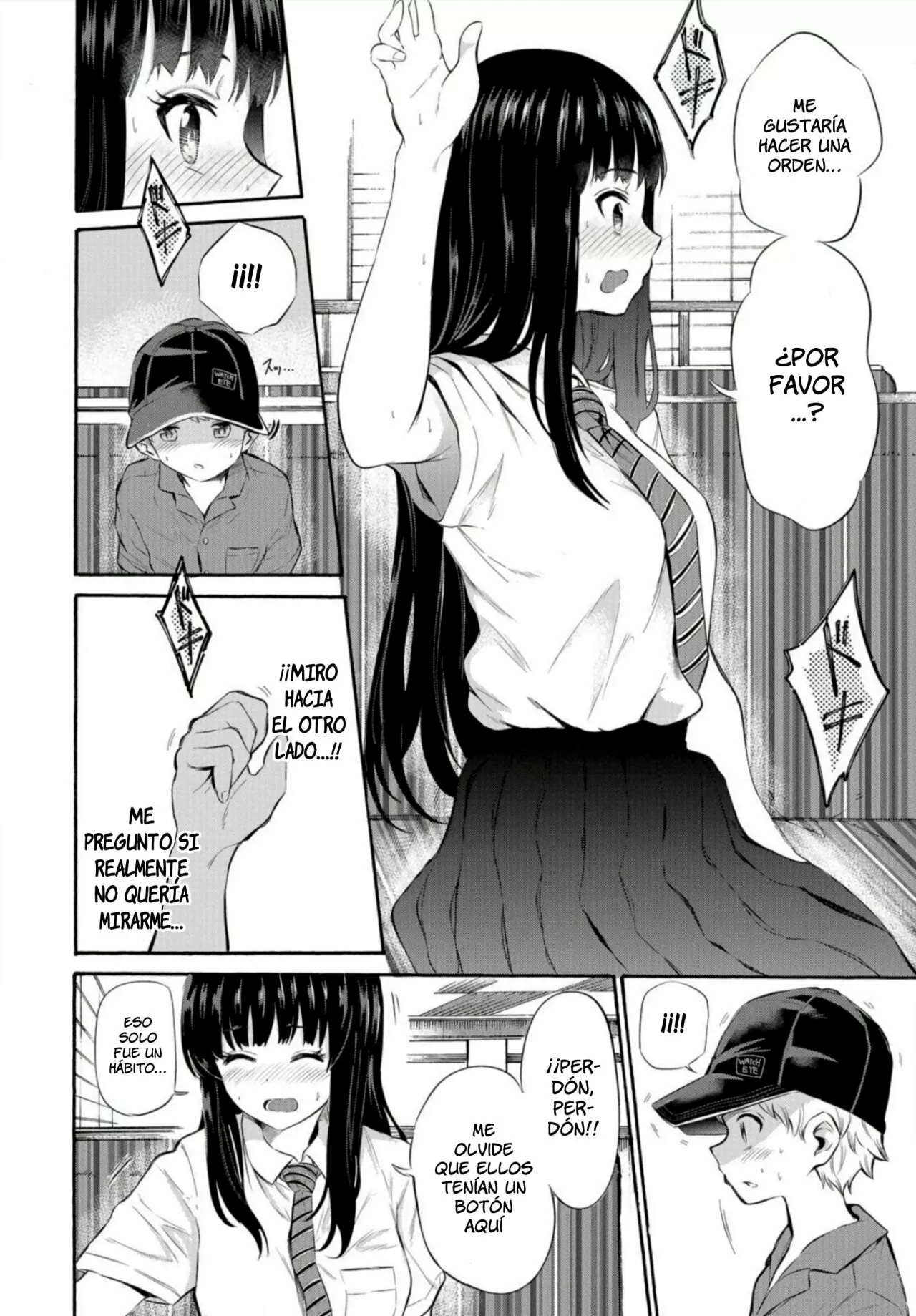 Misetagari no Tsuyuno-chan Capítulo 5 - Page 15