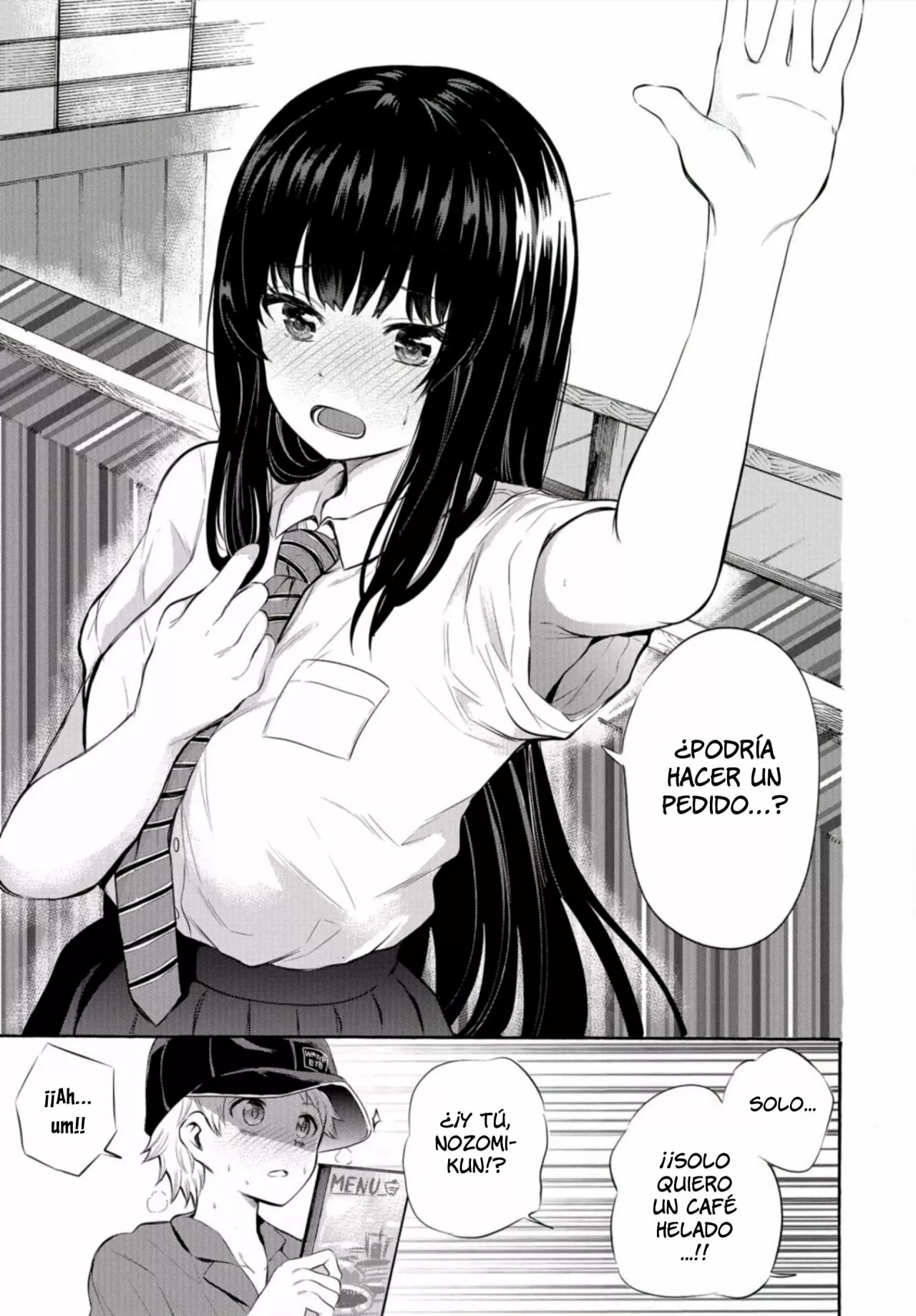 Misetagari no Tsuyuno-chan Capítulo 5 - Page 18