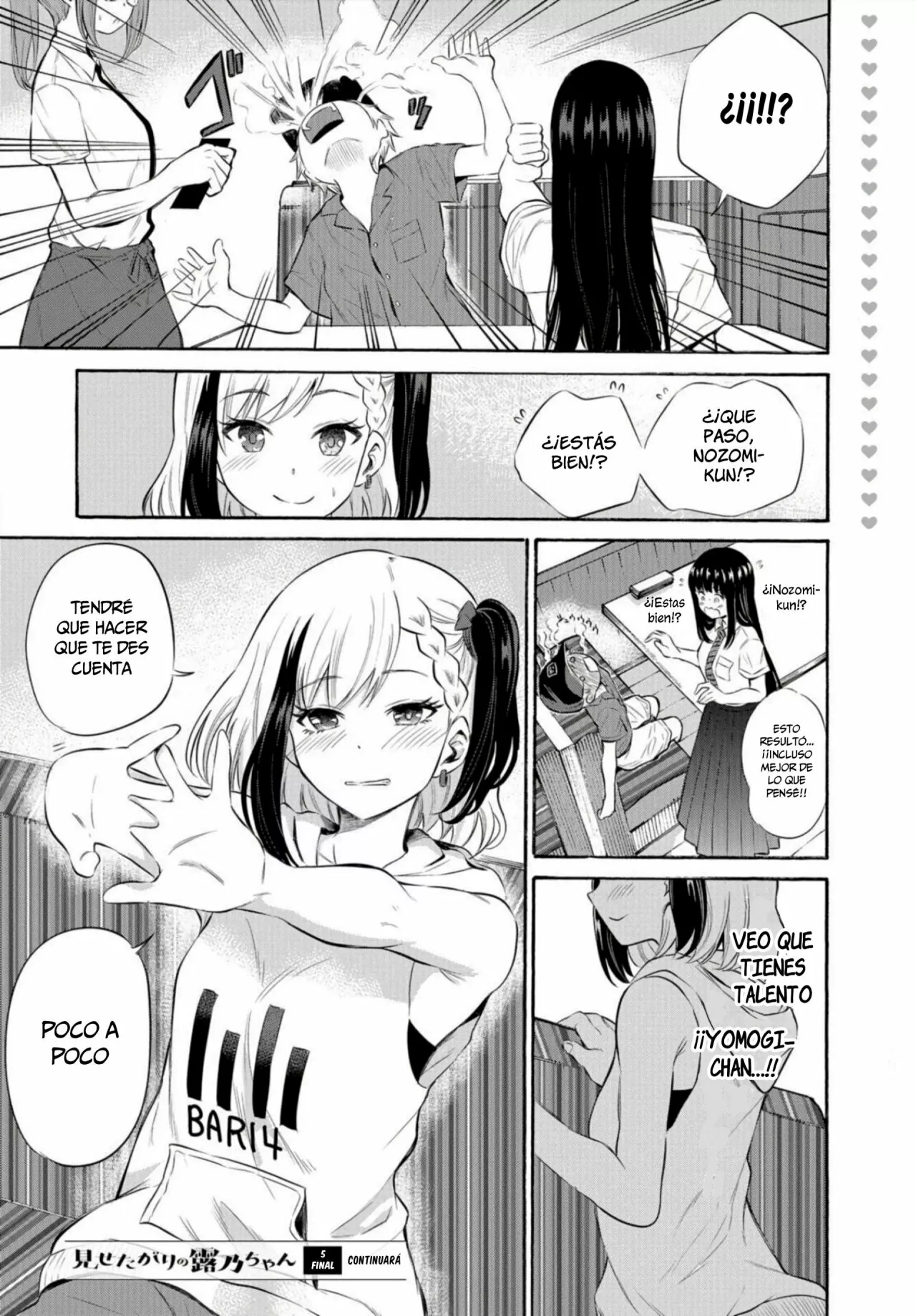 Misetagari no Tsuyuno-chan Capítulo 5 - Page 20