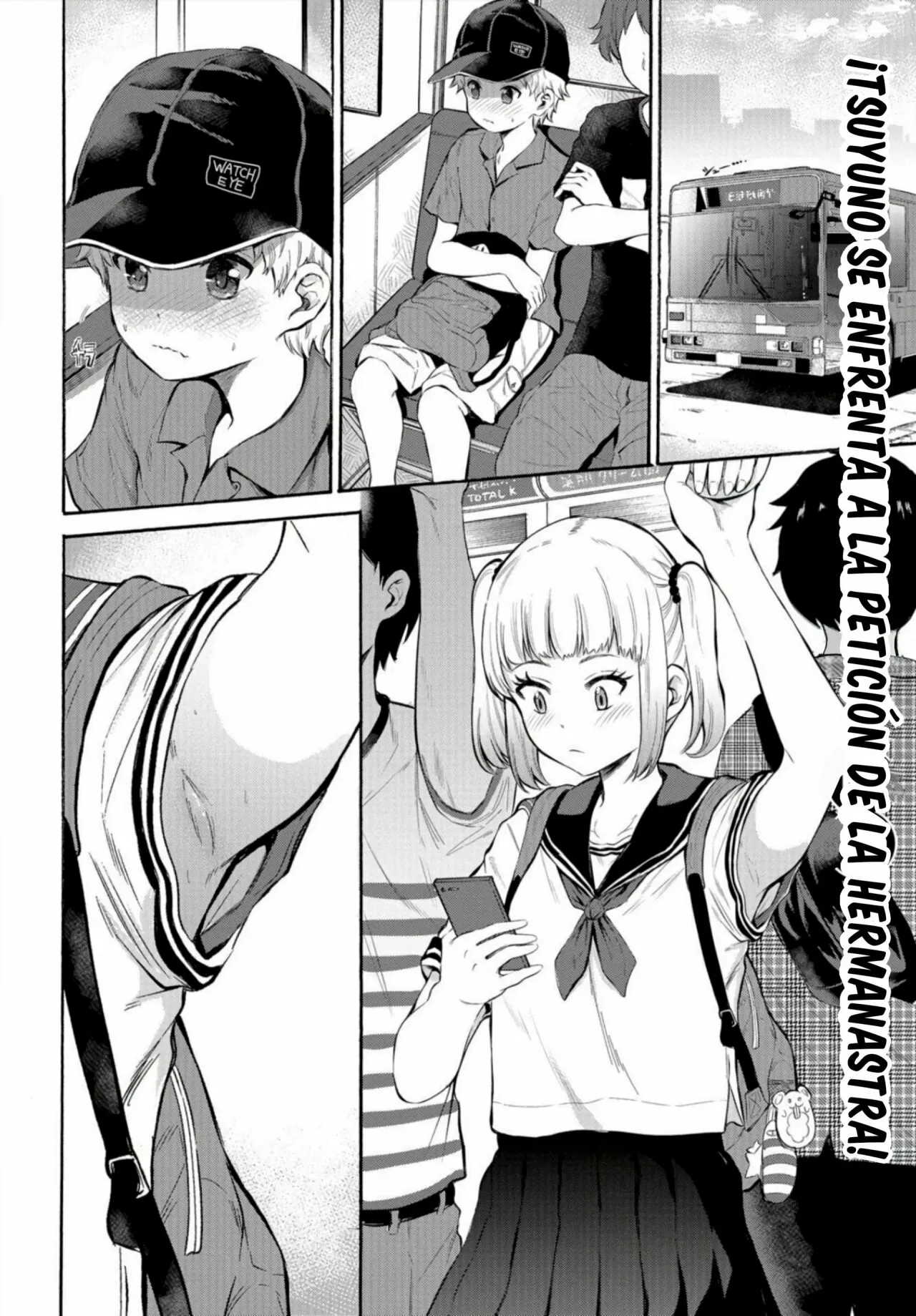 Misetagari no Tsuyuno-chan Capítulo 5 - Page 3