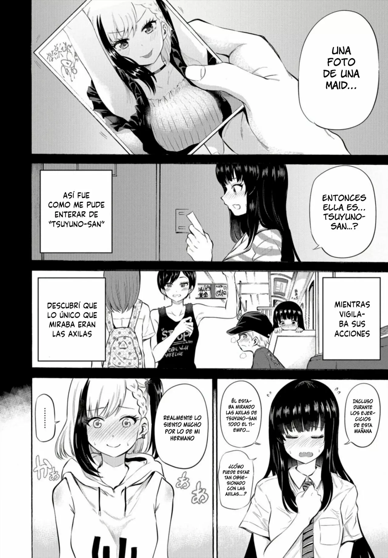 Misetagari no Tsuyuno-chan Capítulo 5 - Page 7