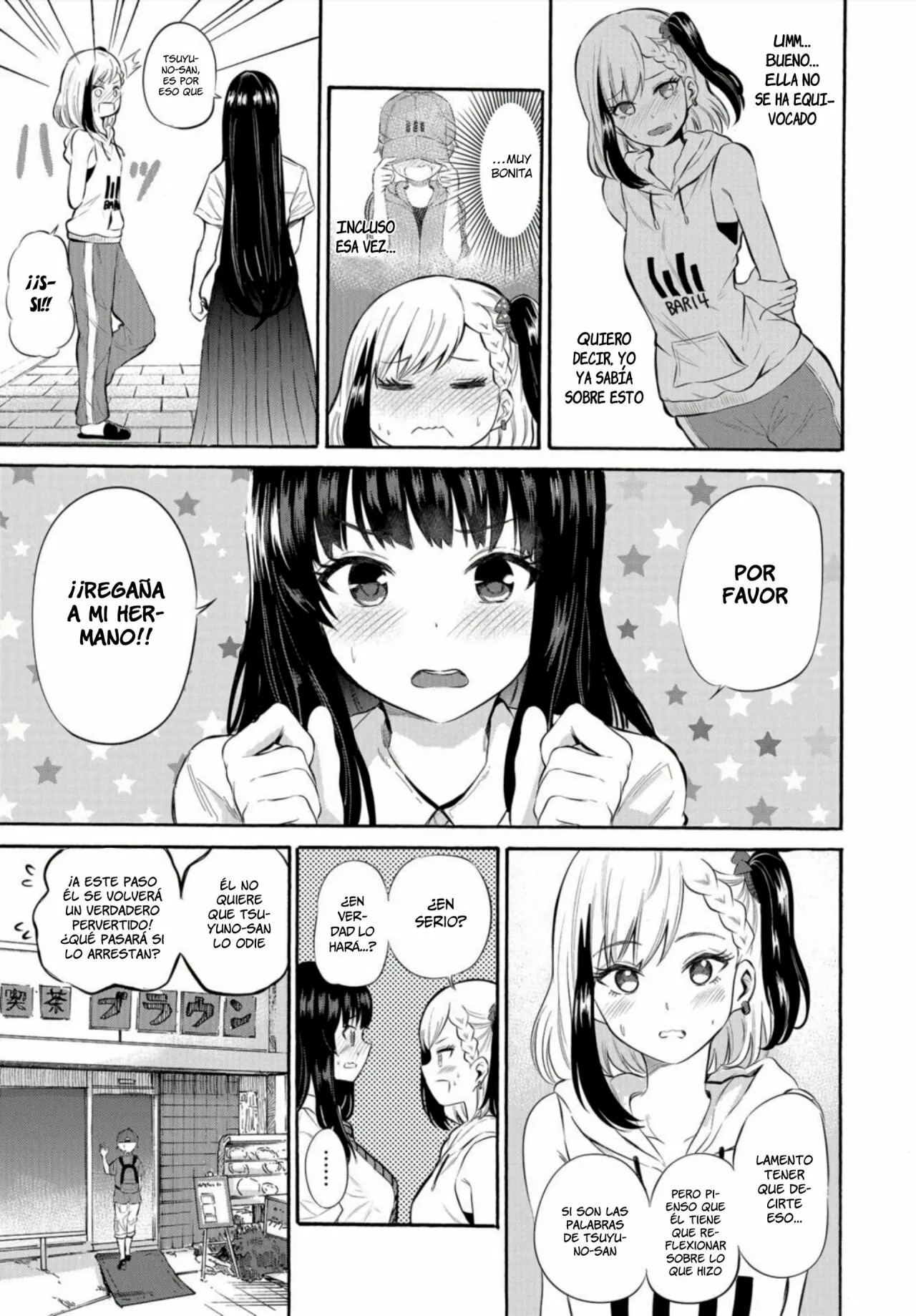 Misetagari no Tsuyuno-chan Capítulo 5 - Page 8