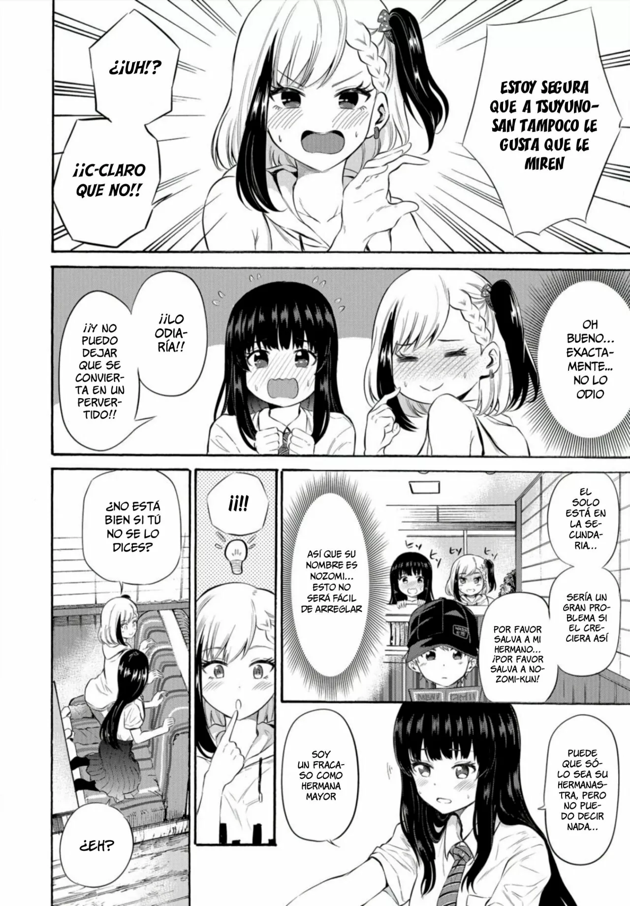 Misetagari no Tsuyuno-chan Capítulo 5 - Page 9